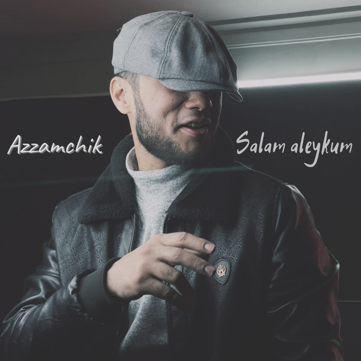 Постер альбома Salam Aleykum