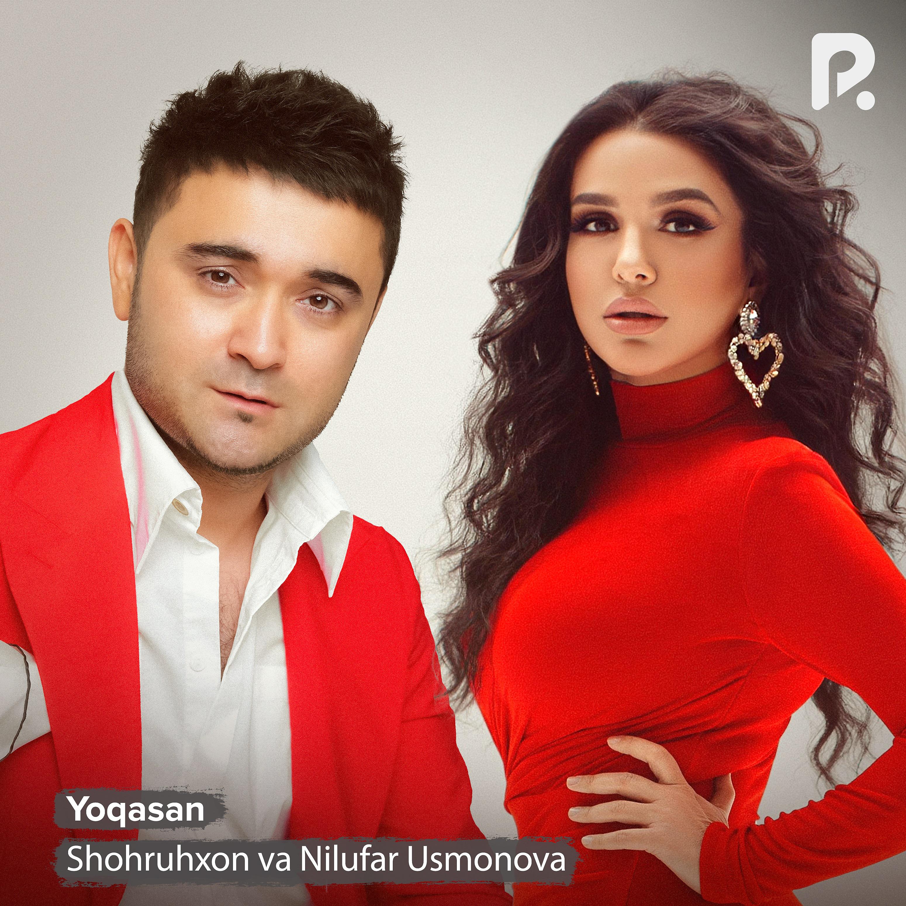 Постер альбома Yoqasan