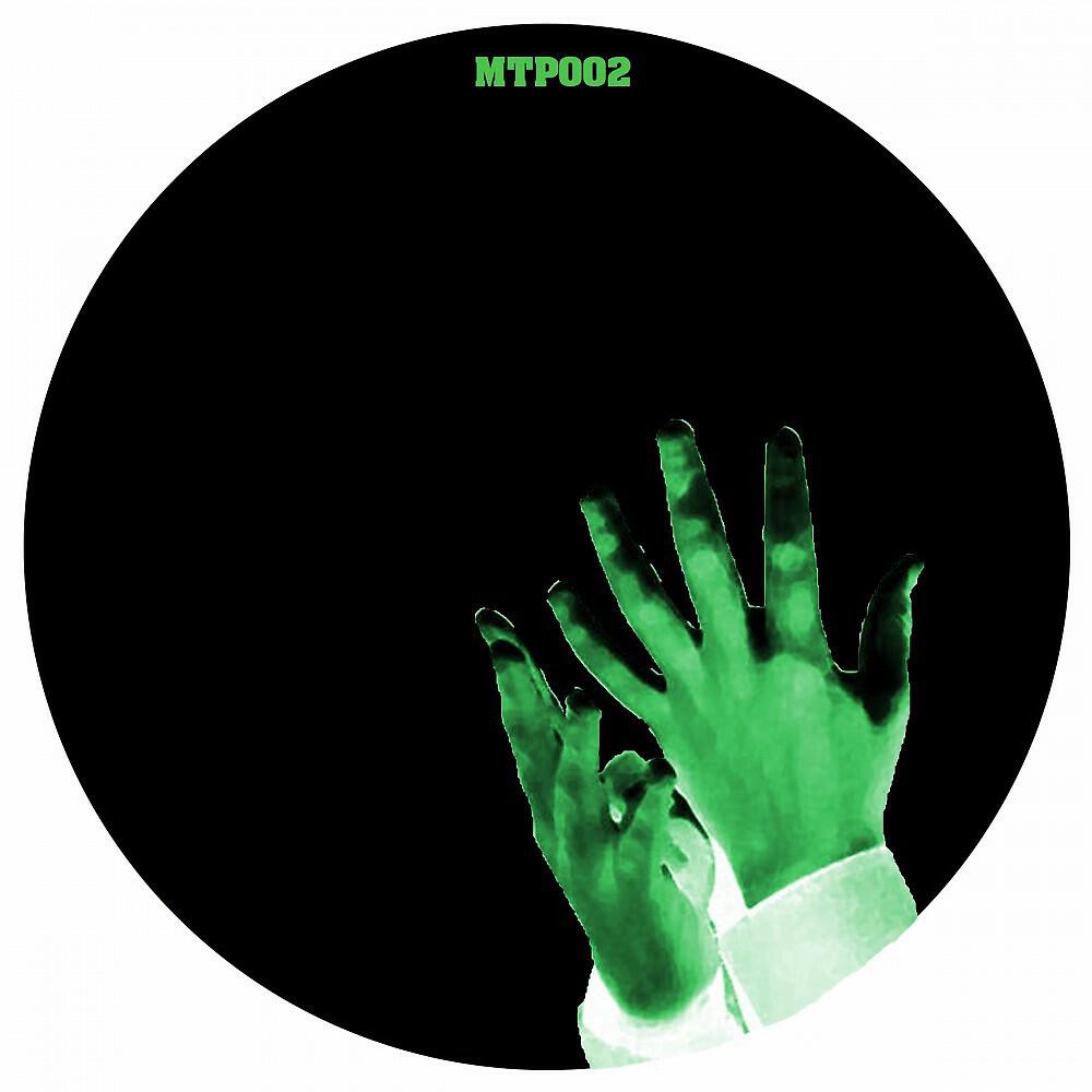 XIO - Sampled Passion (Original Mix)