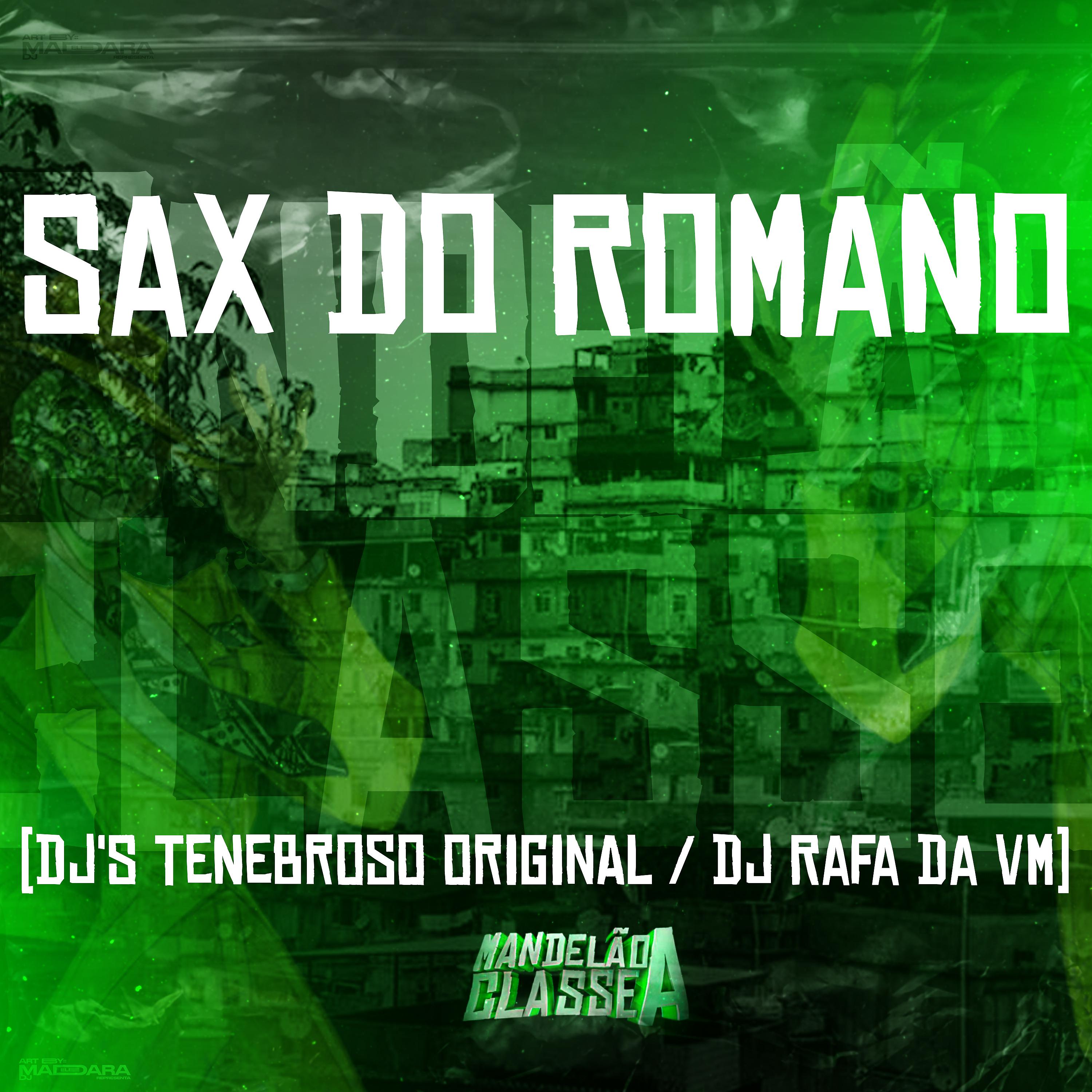 Постер альбома Sax do Romano