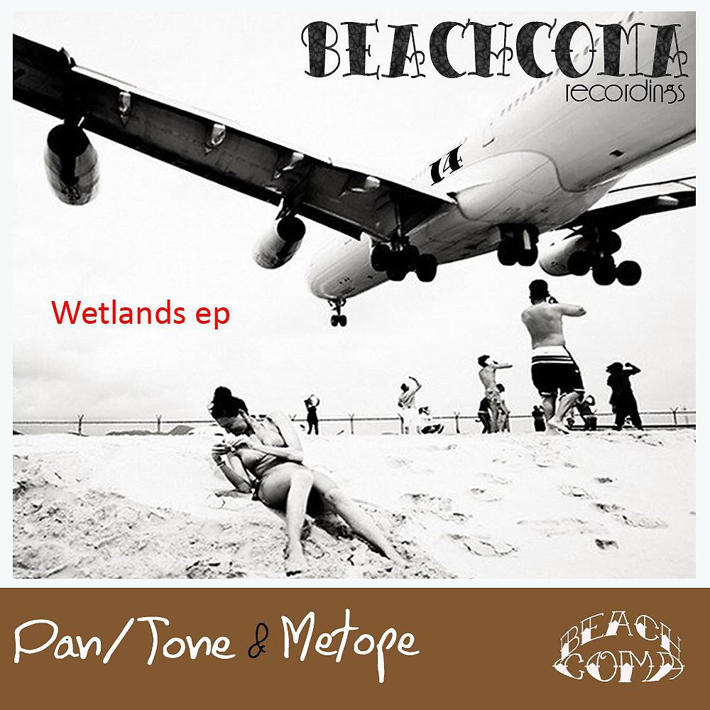 Постер альбома Wetlands EP