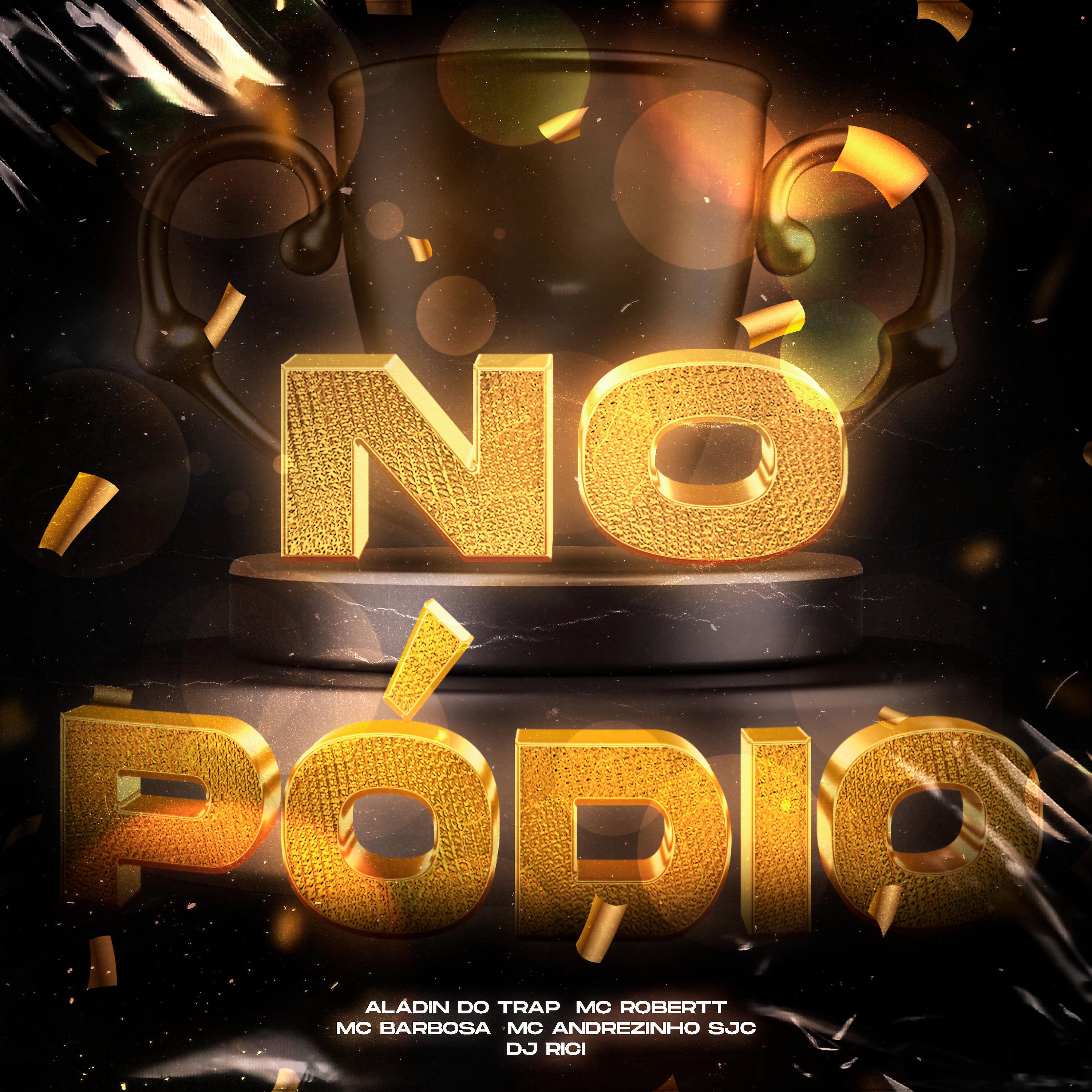 Постер альбома No Pódio