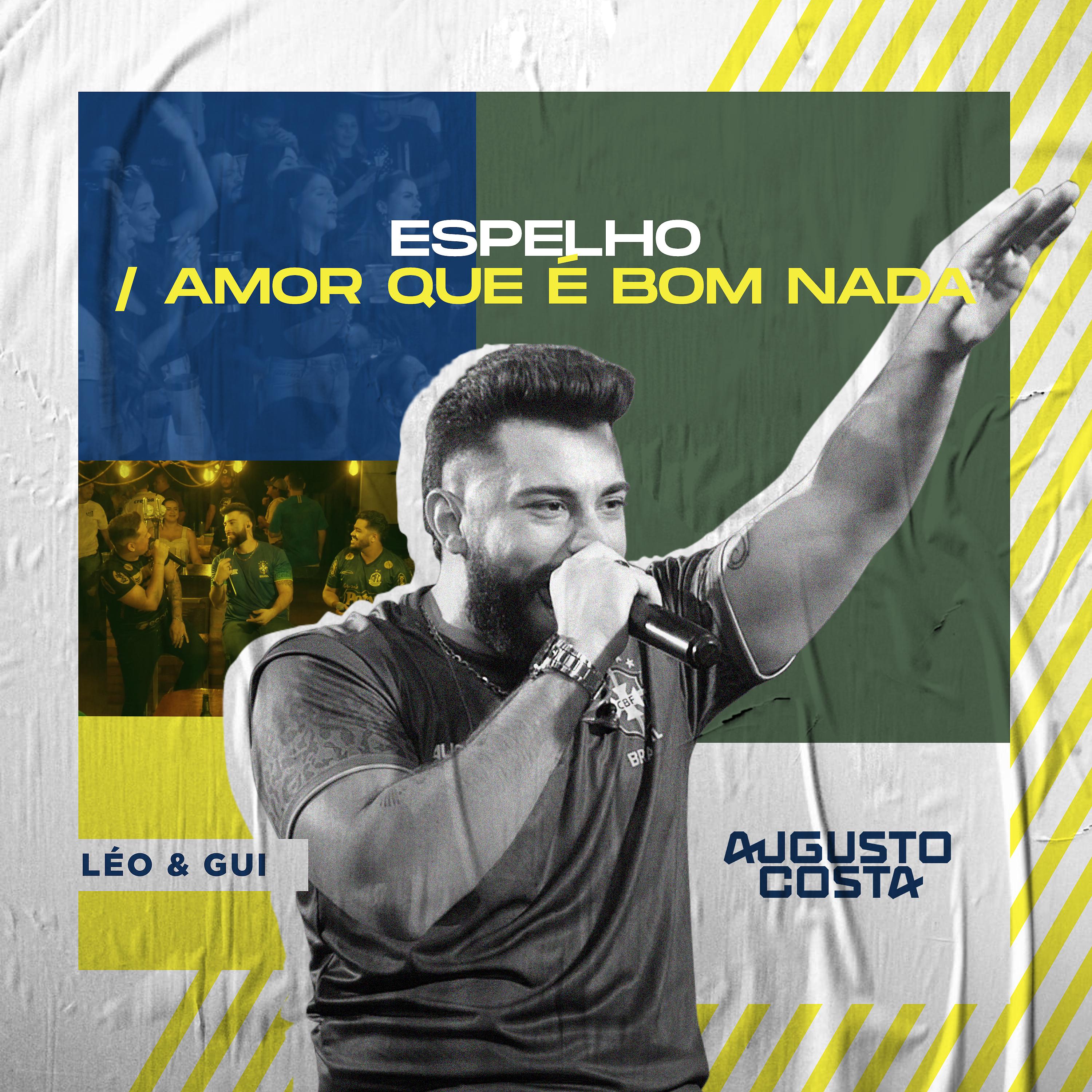 Постер альбома Espelho / Amor Que É Bom Nada