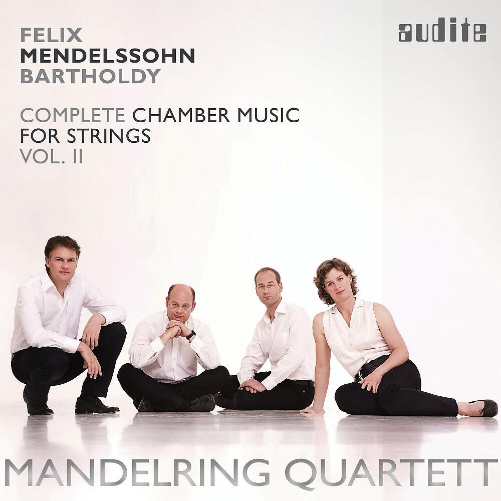 Mandelring Quartett - String Quartet in D Major, Op. 44 No. 1: Andante espressivo ma con moto