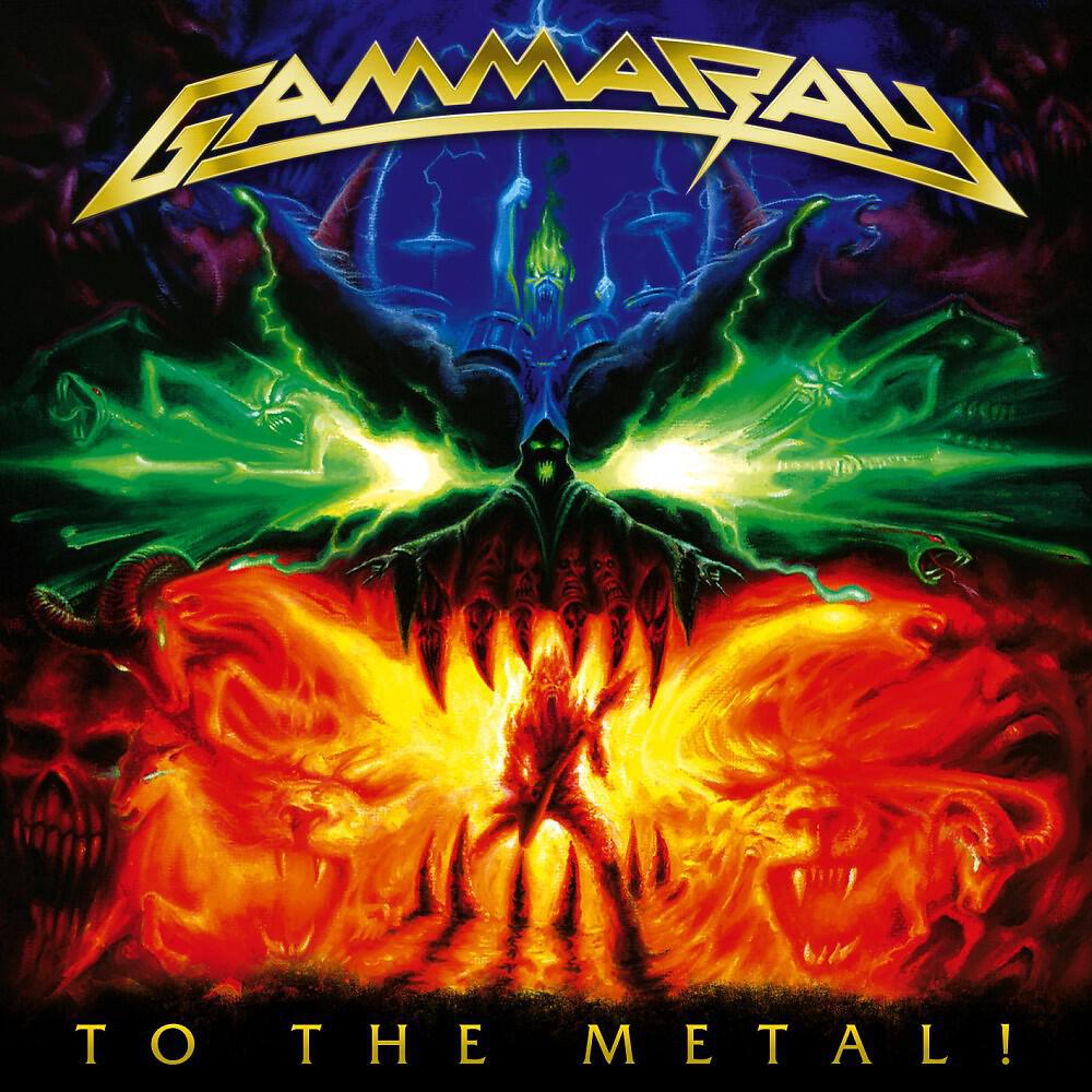 Gamma Ray - Empathy