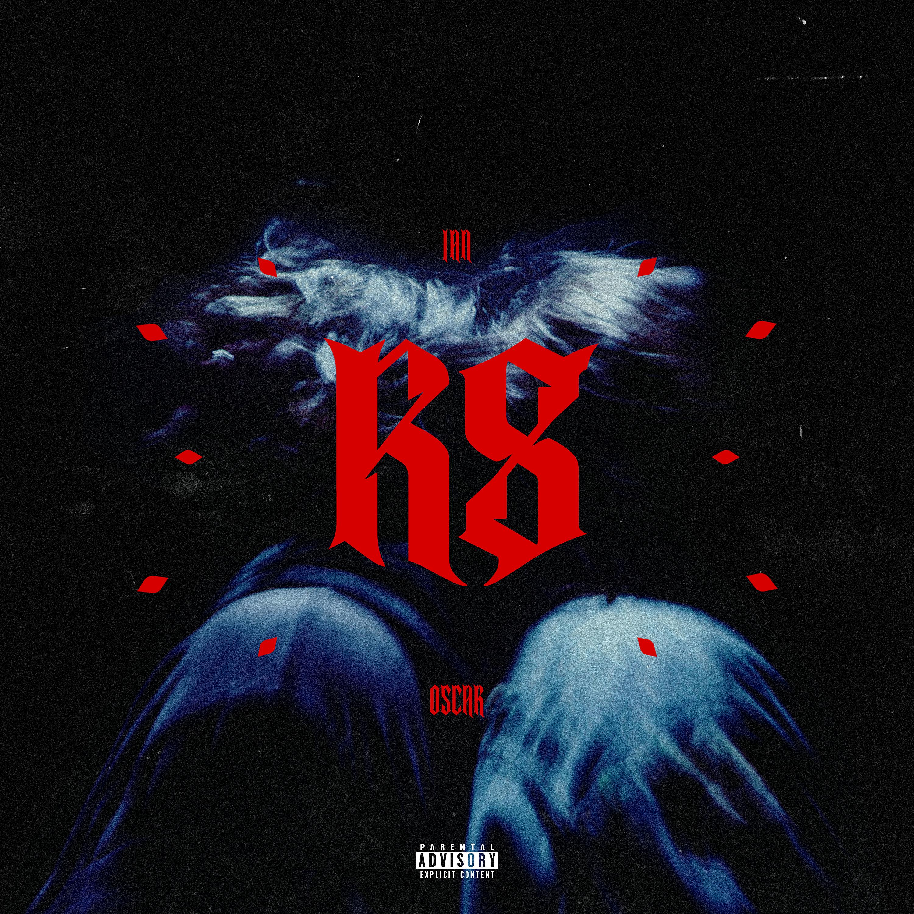 Постер альбома R8
