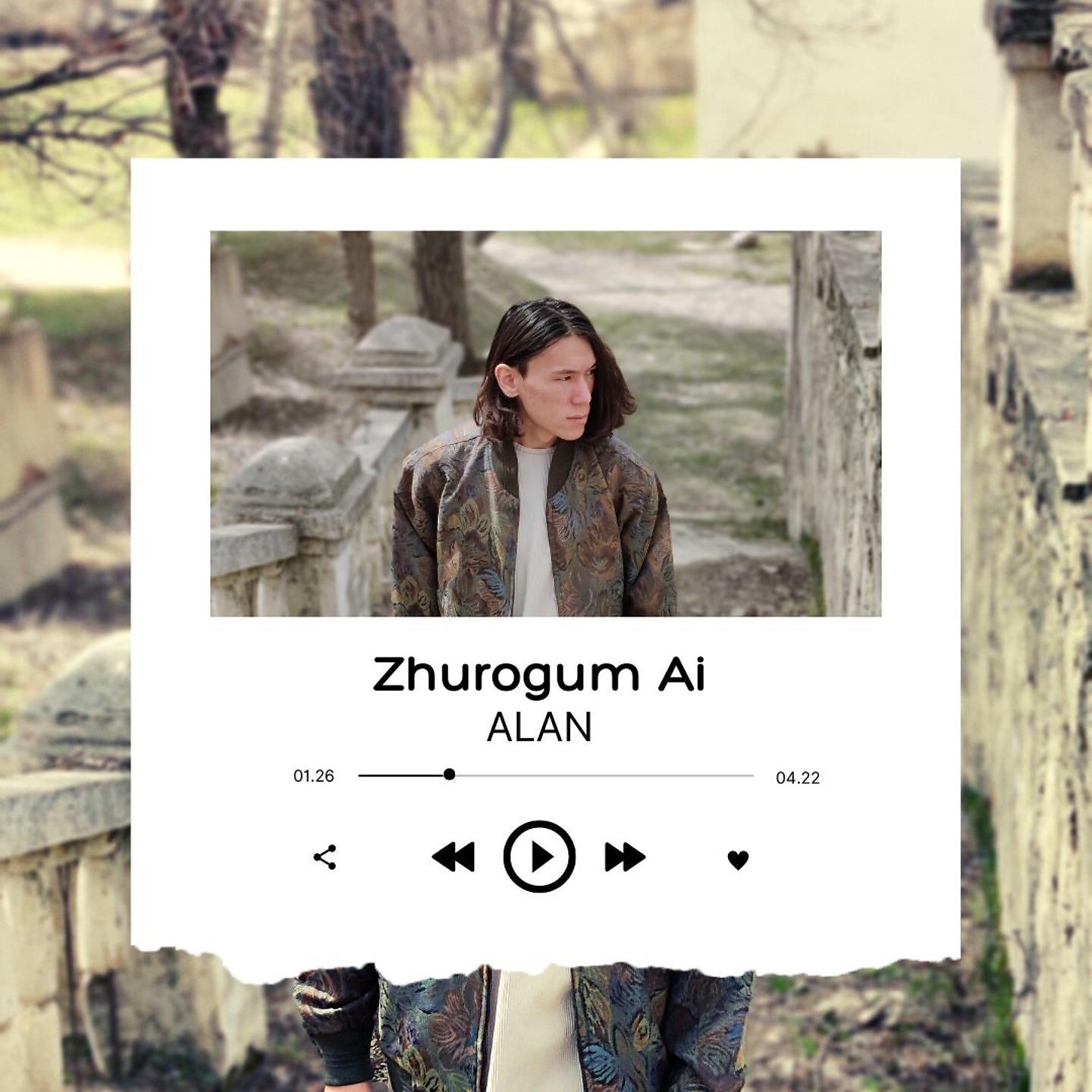 Постер альбома Zhurogum Ai