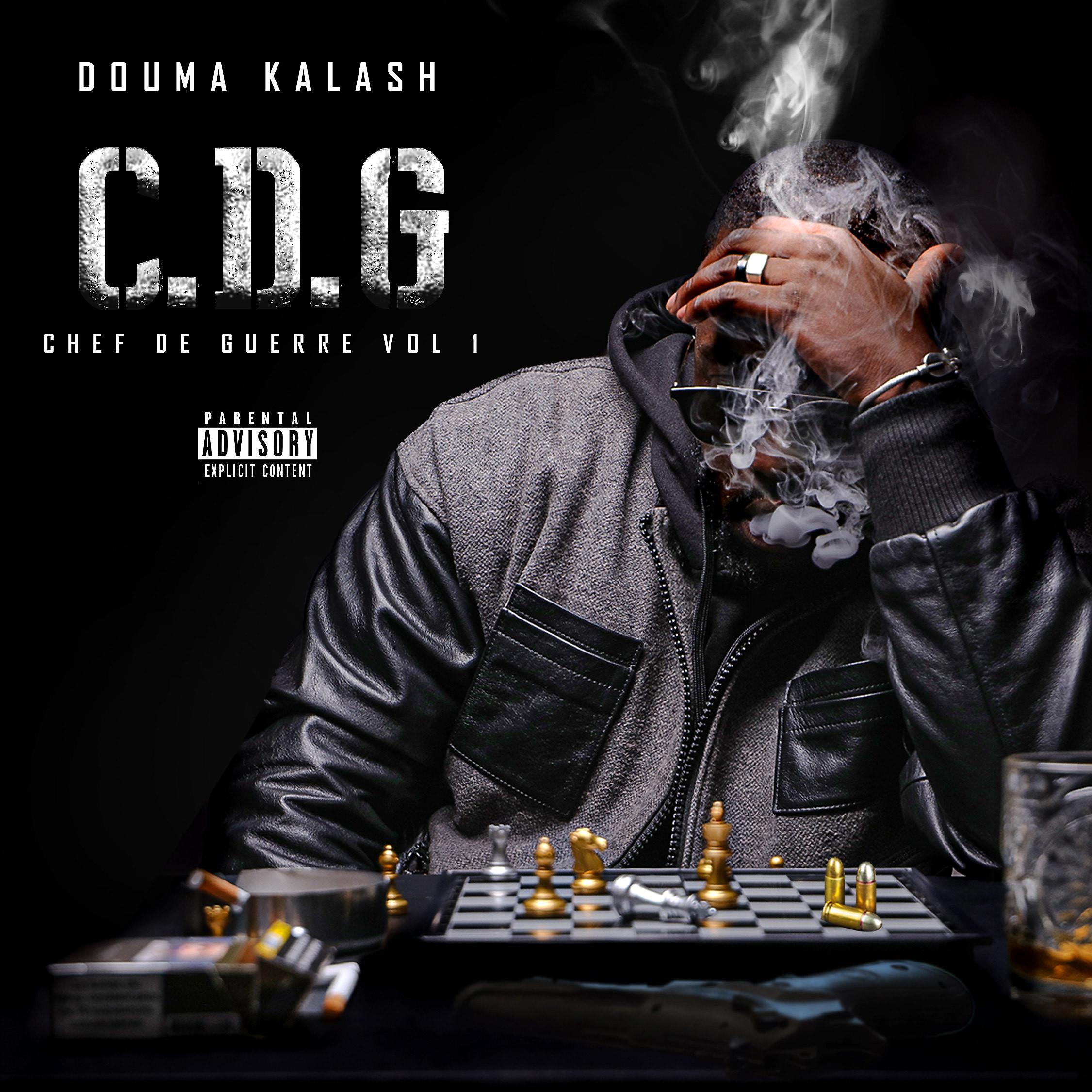Постер альбома C.D.G