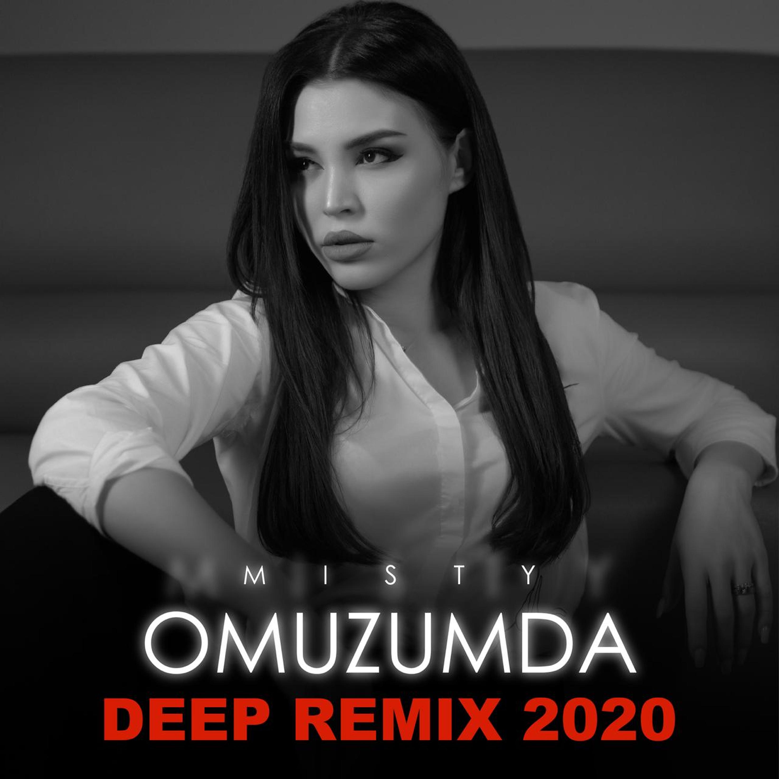 Постер альбома Omuzumda
