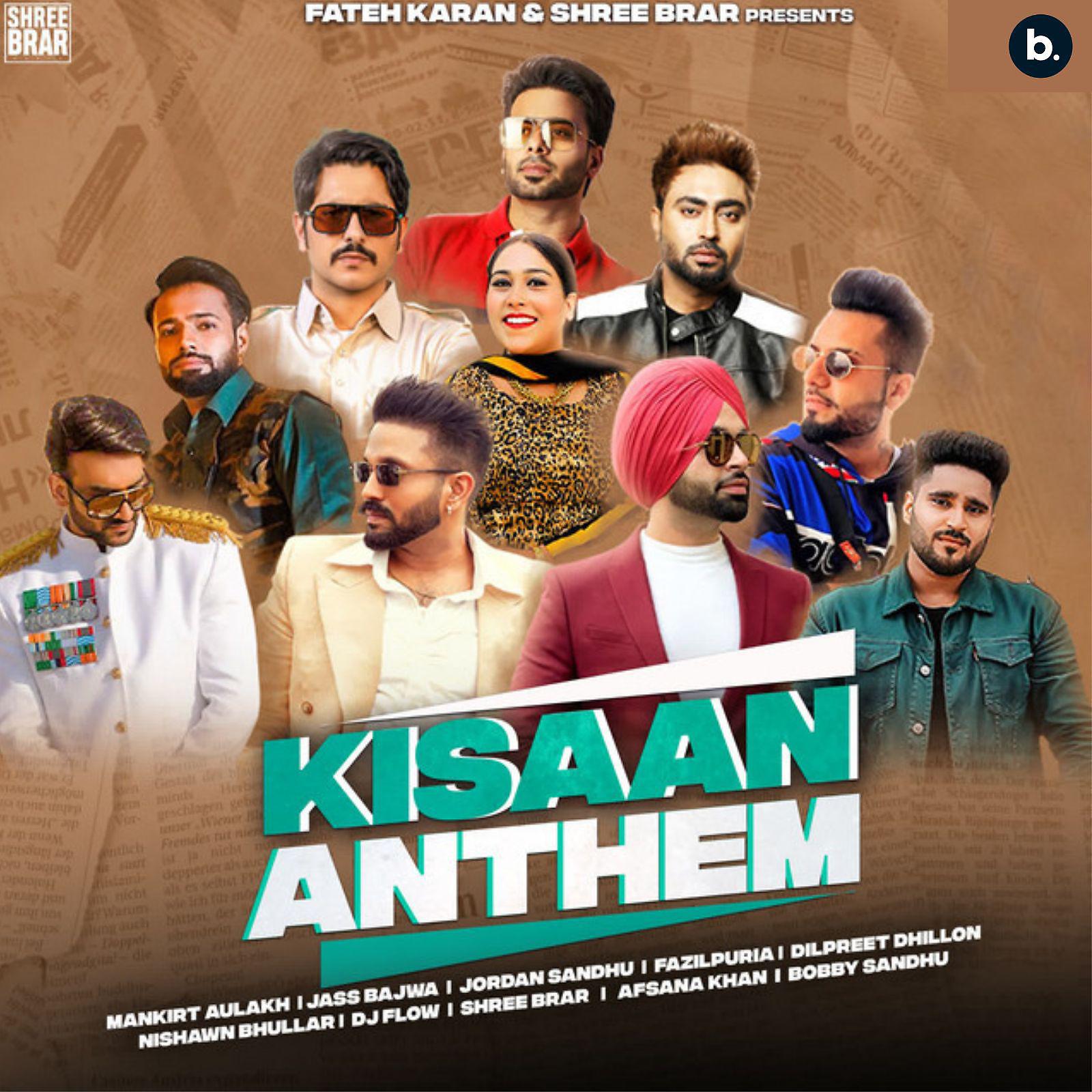 Постер альбома Kisaan Anthem