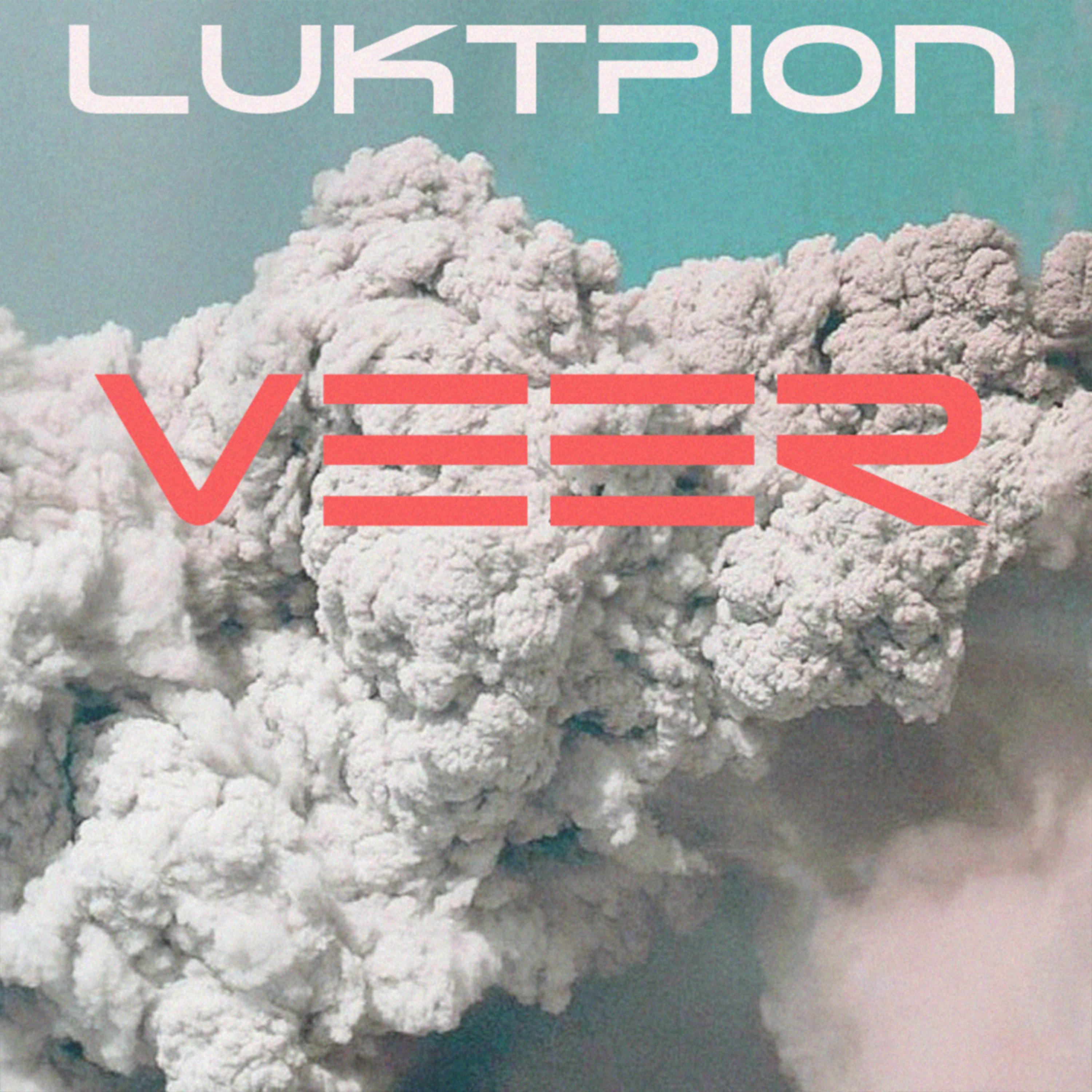 Постер альбома Veer