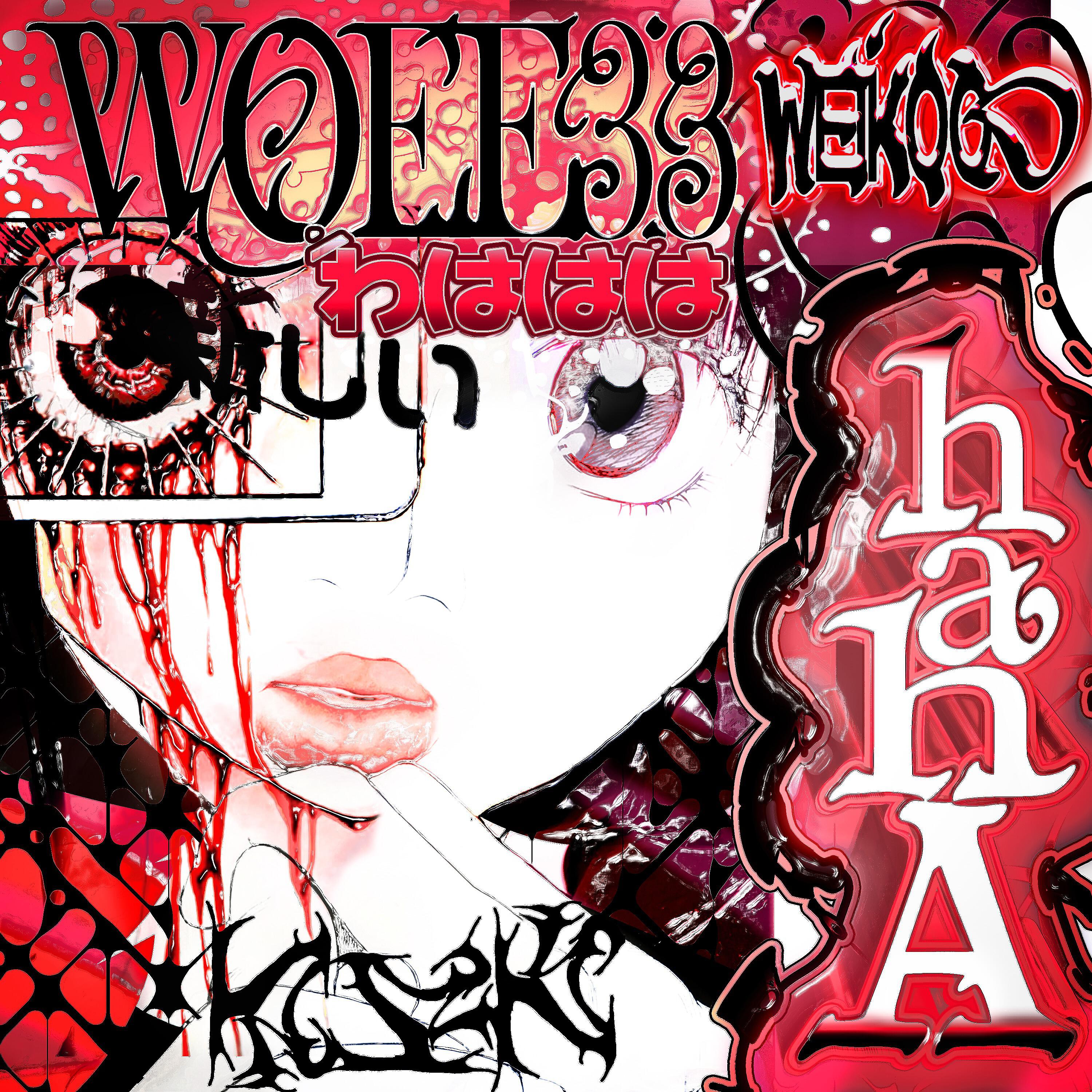 woee33, Weikoo - Jeffery