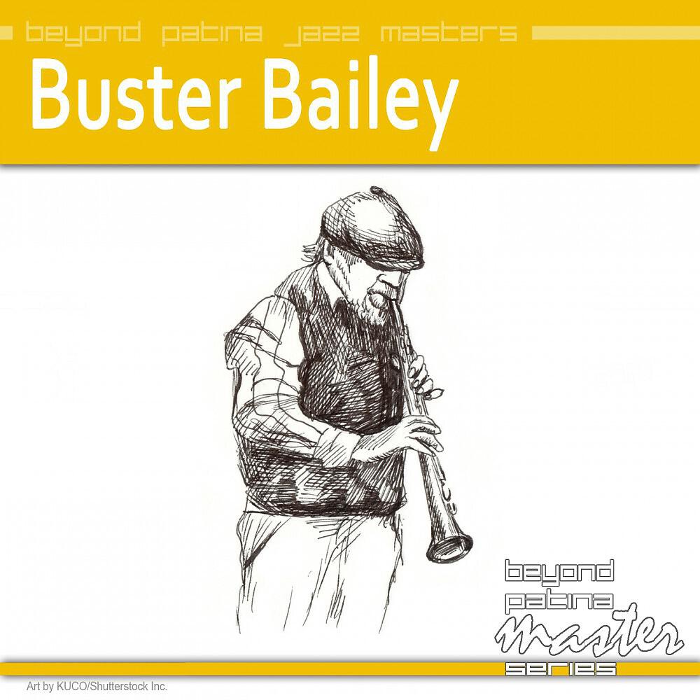 Buster Bailey - Royal Garden Blues