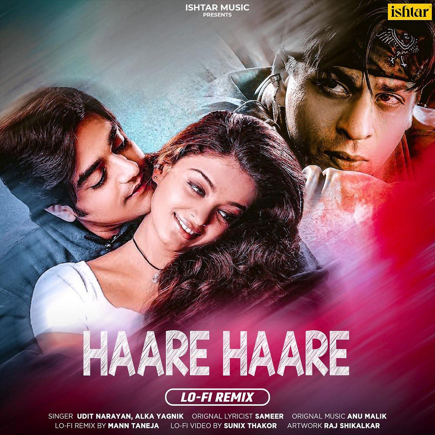 Постер альбома Haare Haare