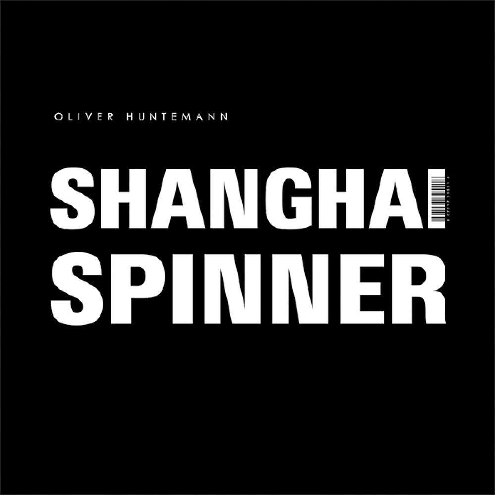 Oliver Huntemann - Shanghai Spinner (Joey Beltram Remix)