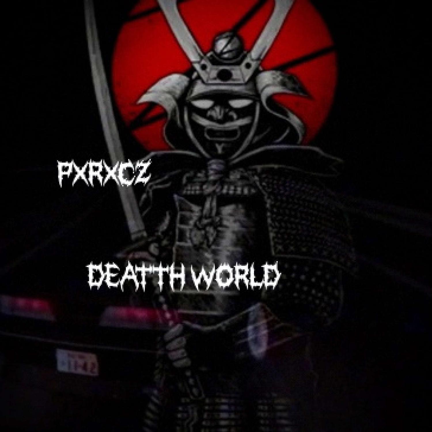 Постер альбома DEATH WORLD
