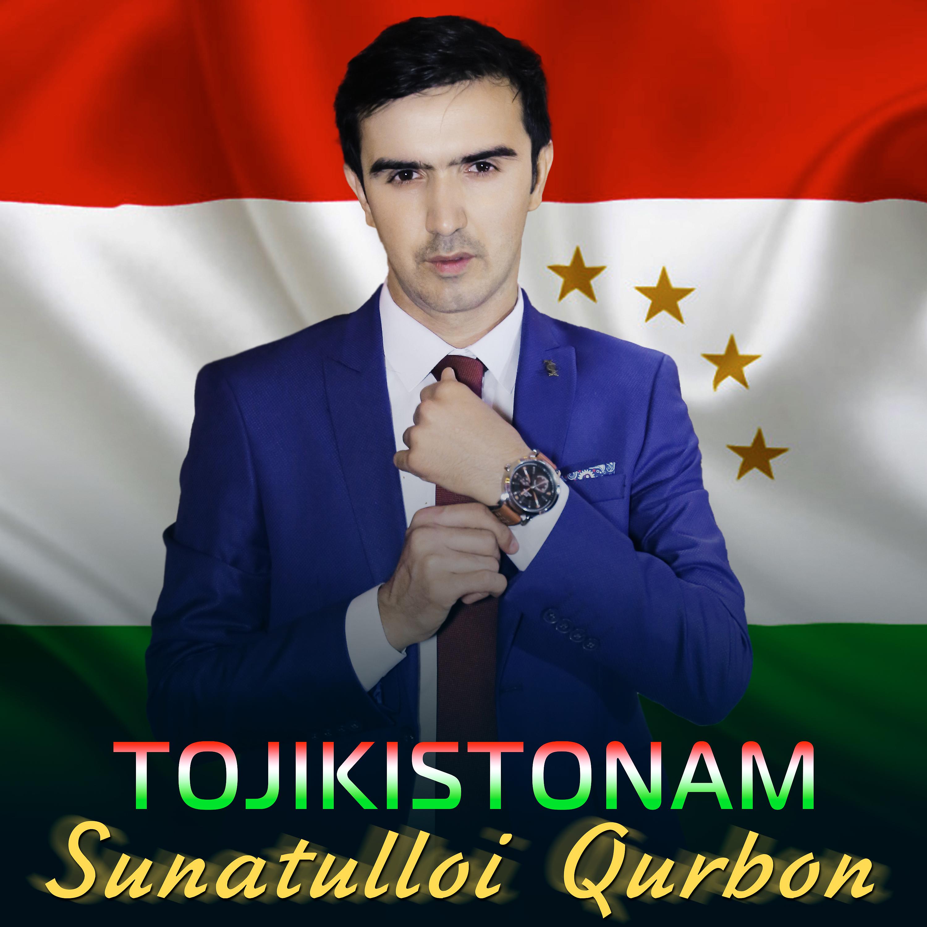 Постер альбома Tojikistonam