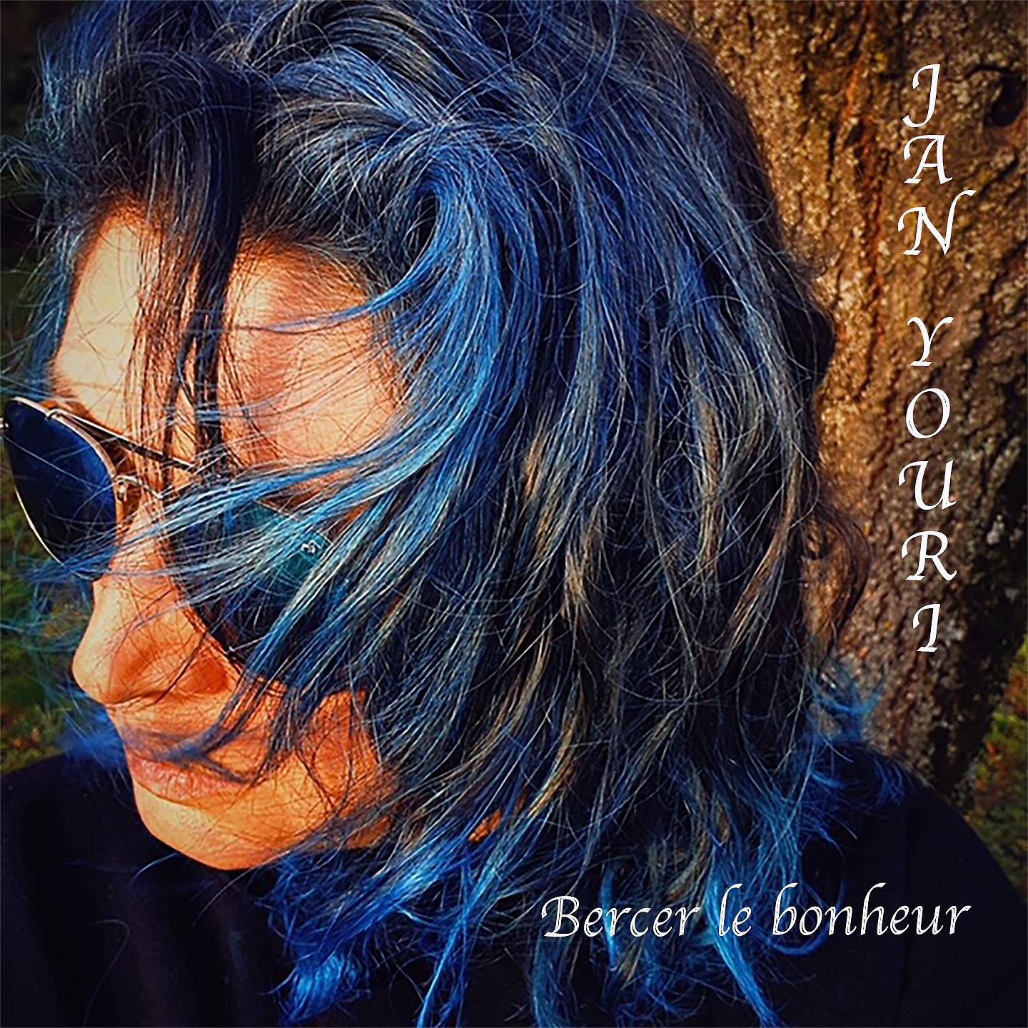Постер альбома Bercer le Bonheur