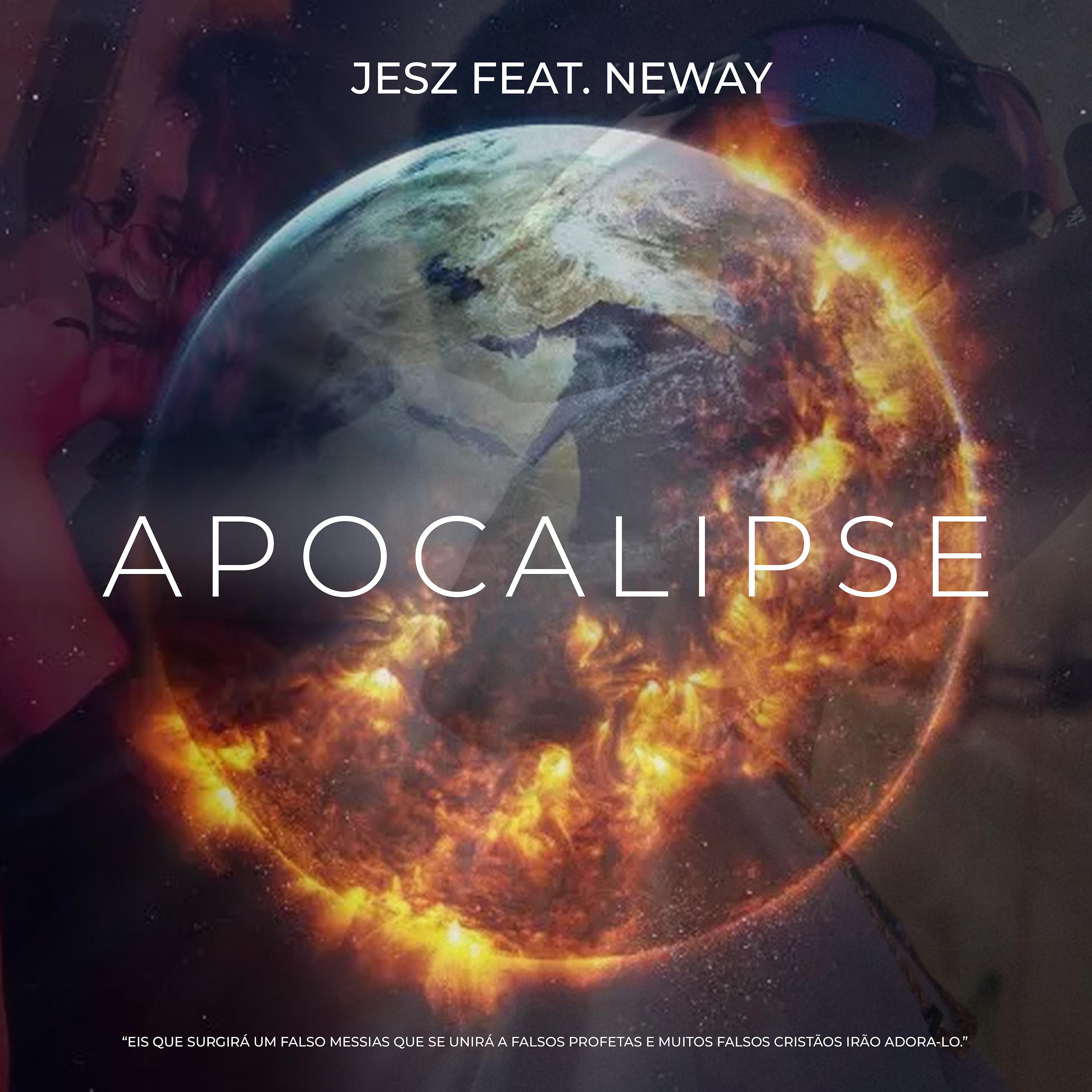 Постер альбома Apocalipse