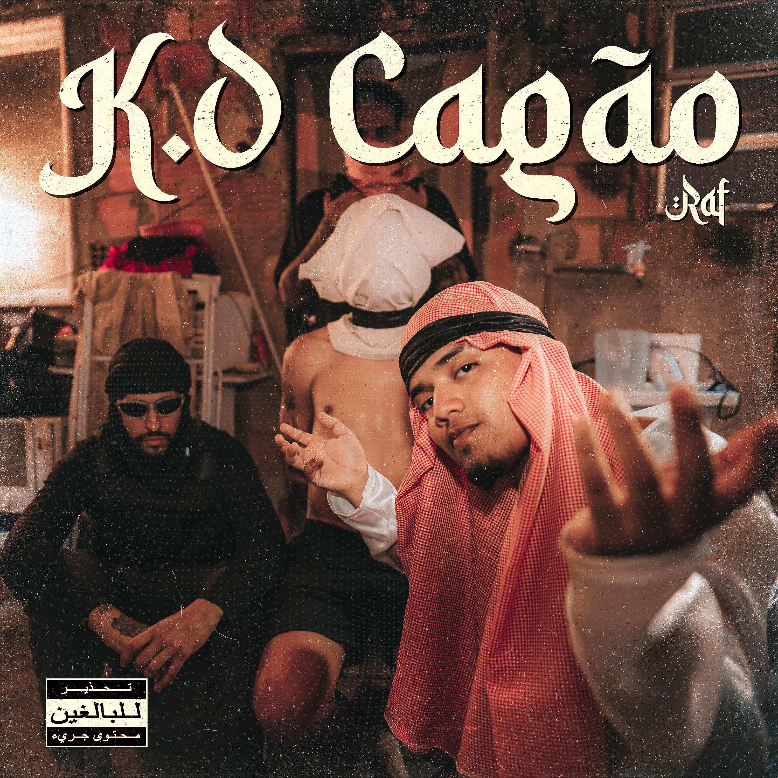 Постер альбома K.O Cagão