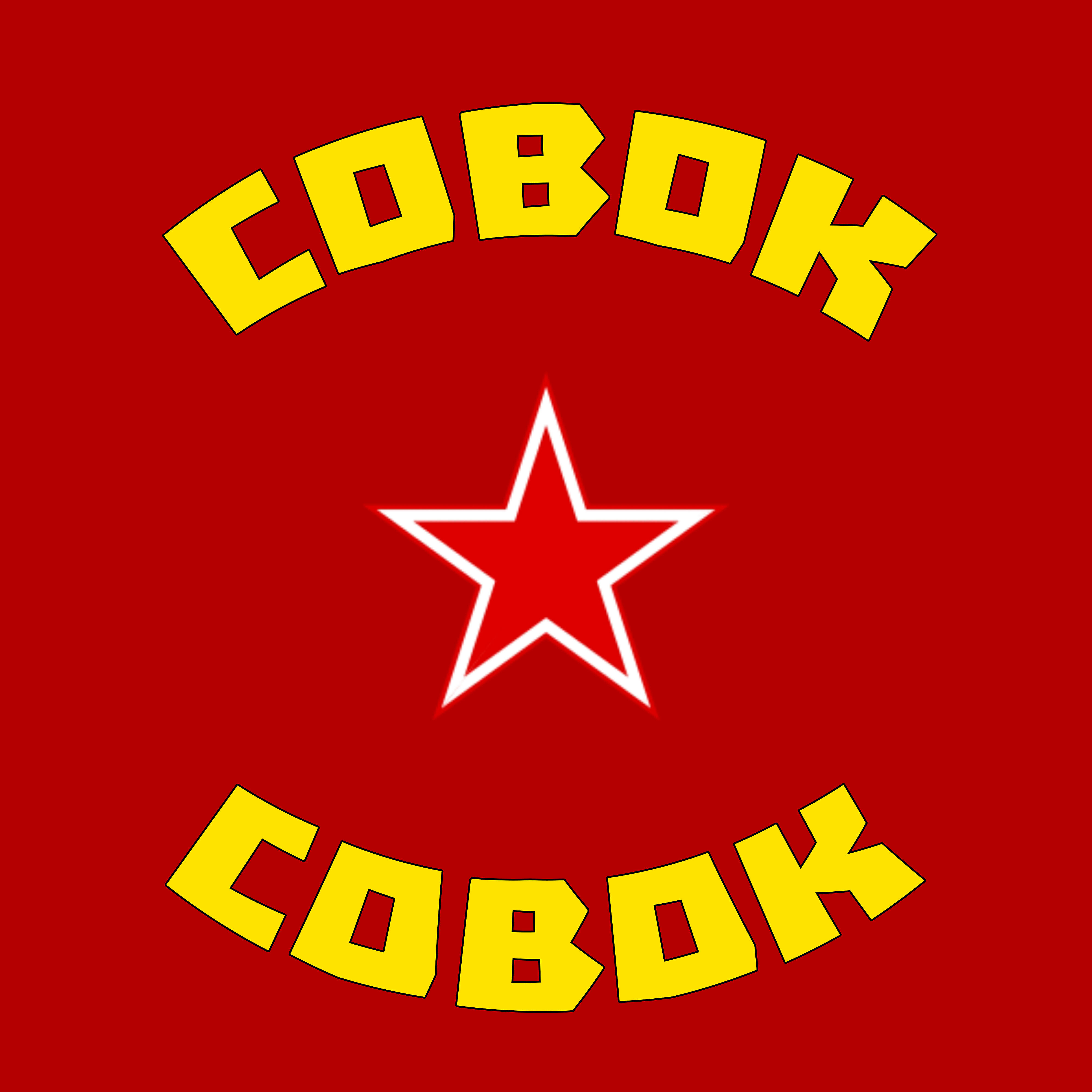 Альбом Совок исполнителя Parenizkosmosa