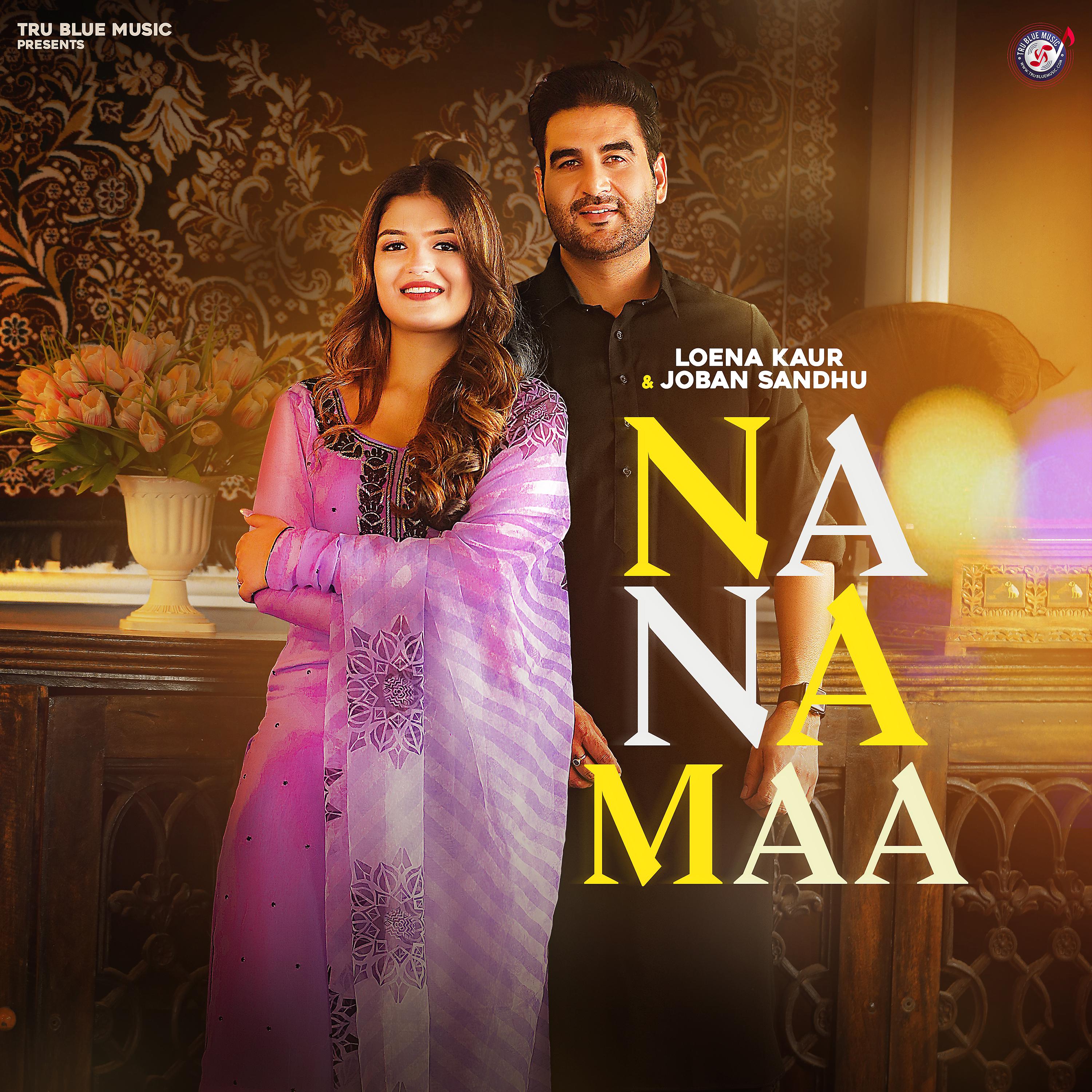 Постер альбома Na Na Maa