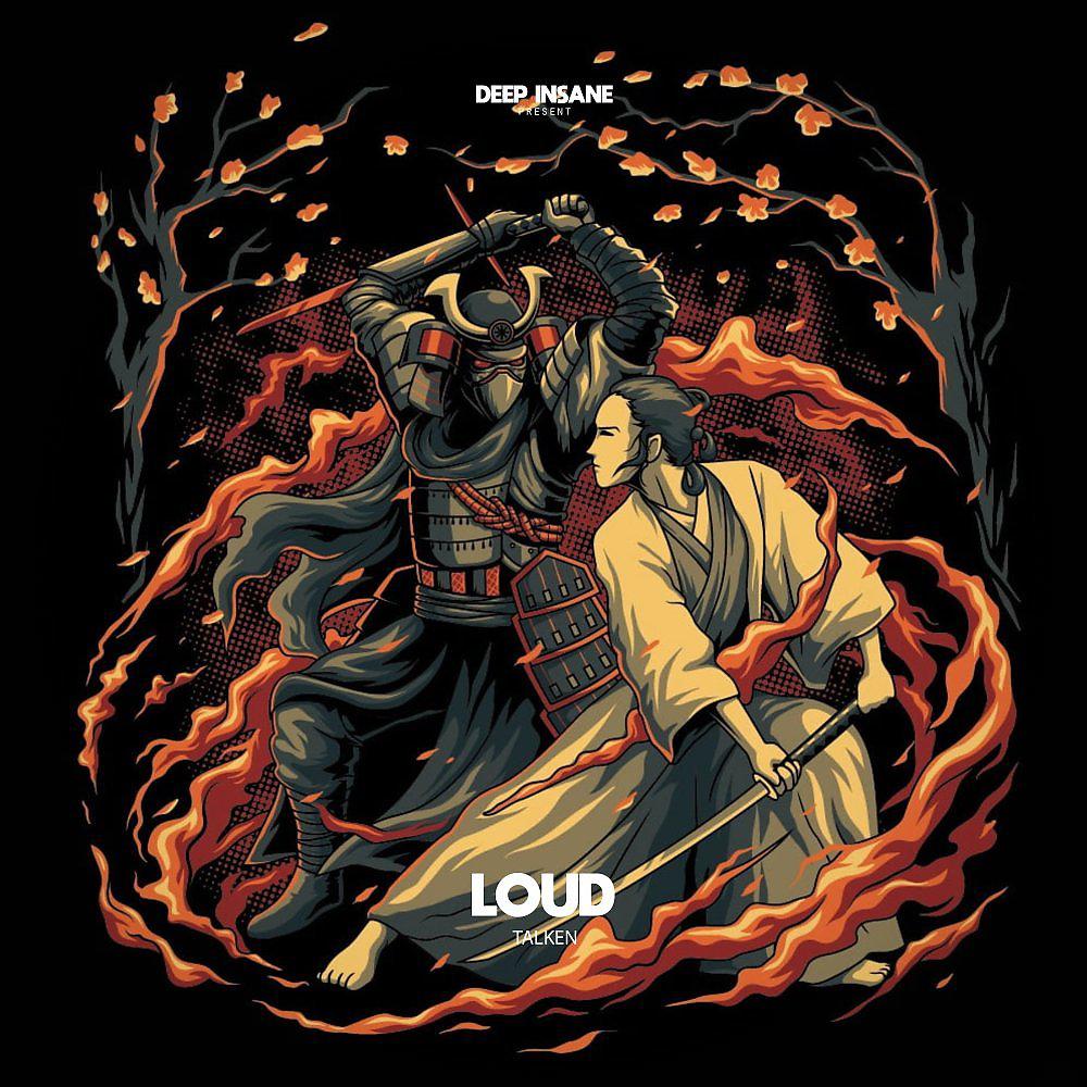 Постер альбома Loud