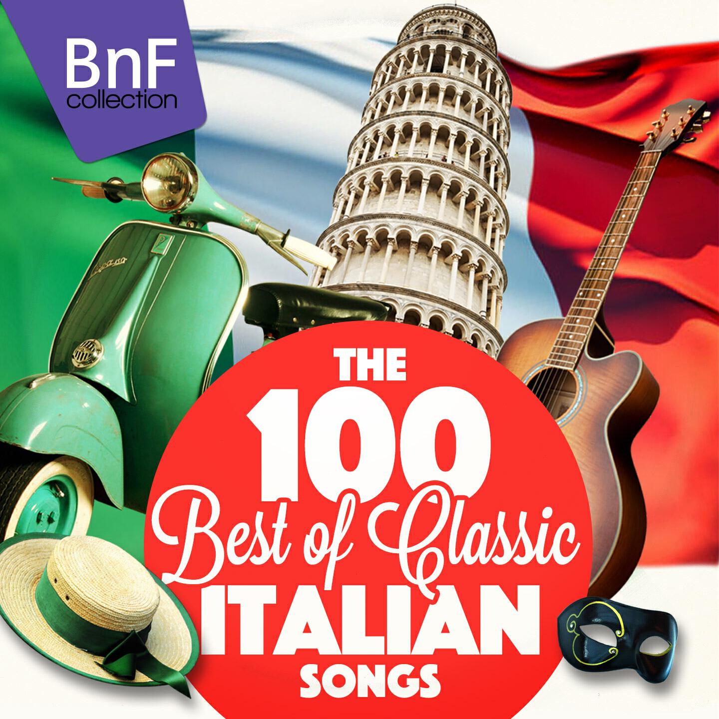 Katyna Ranieri - Mondo cane (Movie Theme)