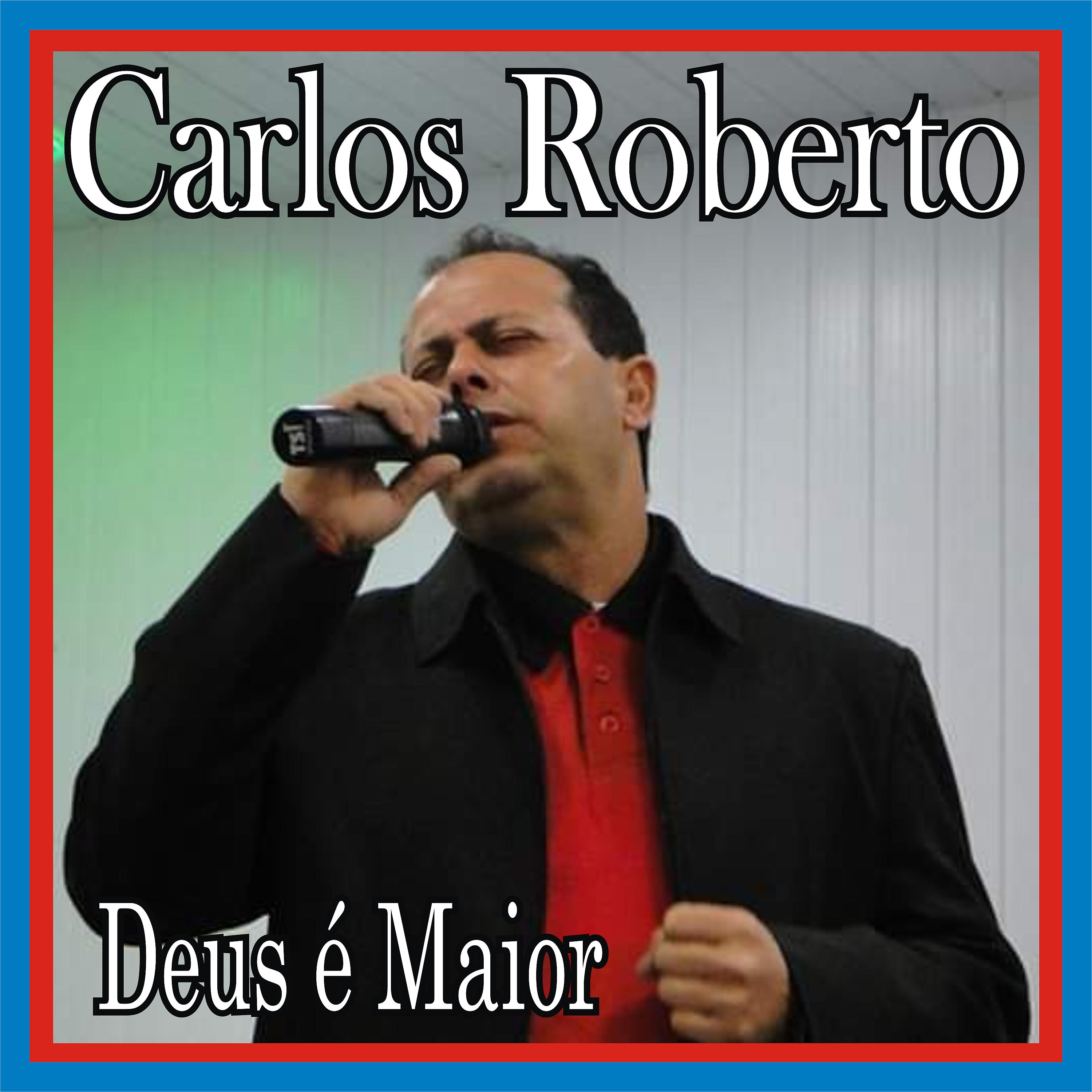 Постер альбома Deus É Maior