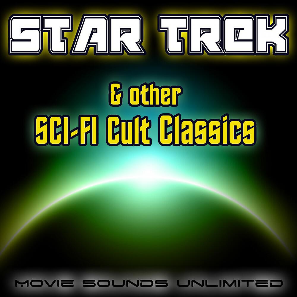 Movie Sounds Unlimited - Princess Leia's Theme (From 