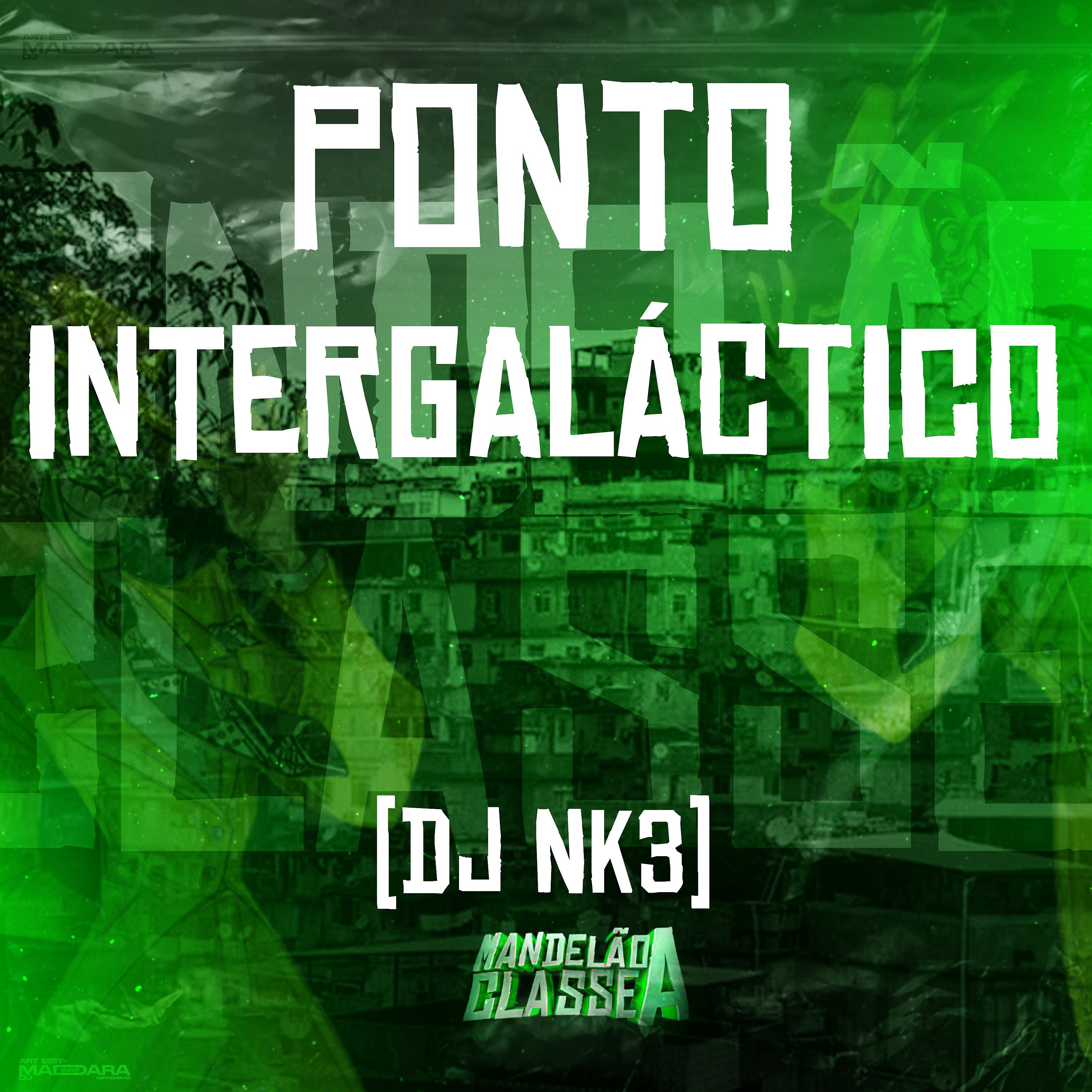 Постер альбома Ponto Intergaláctico