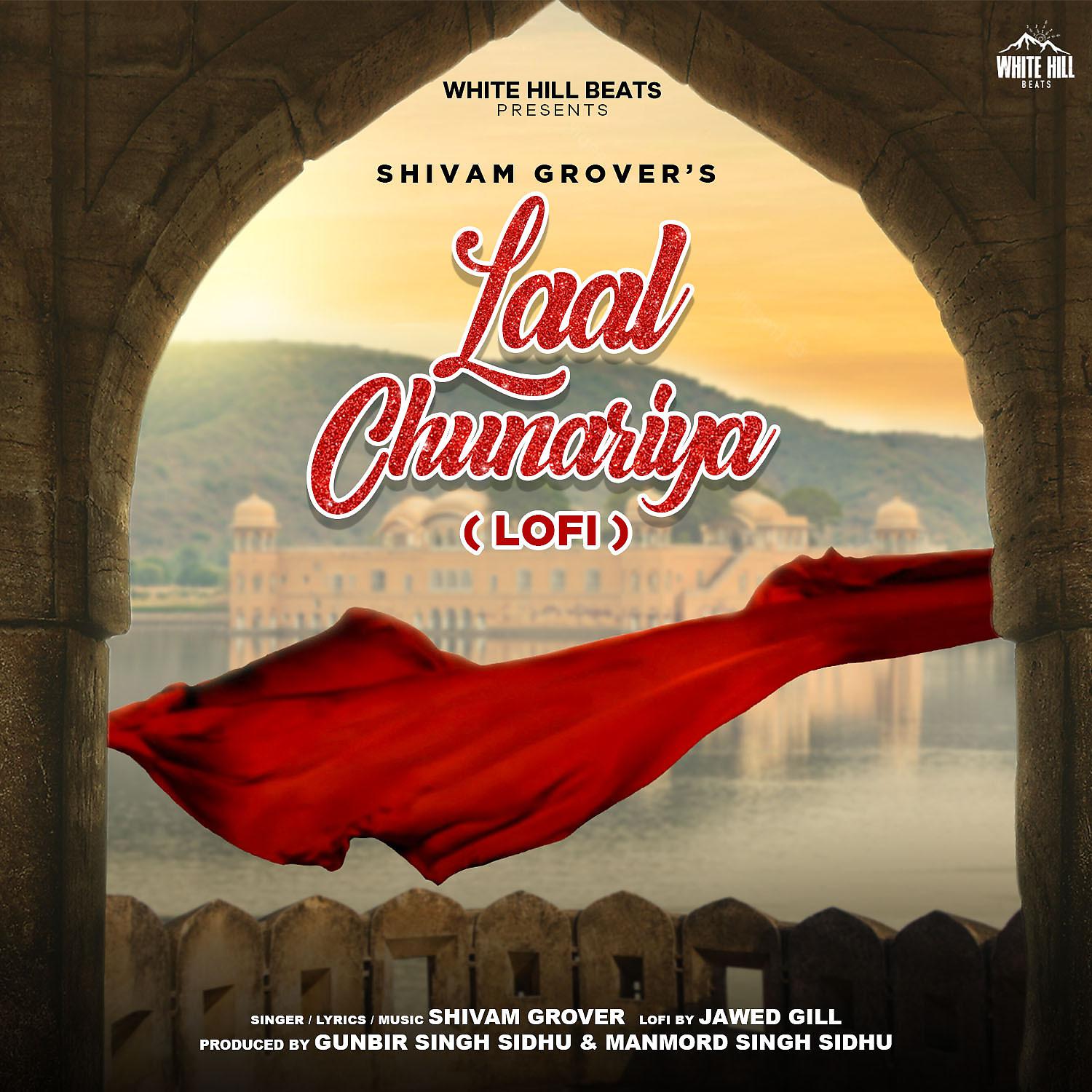 Постер альбома Laal Chunariya lo-fi