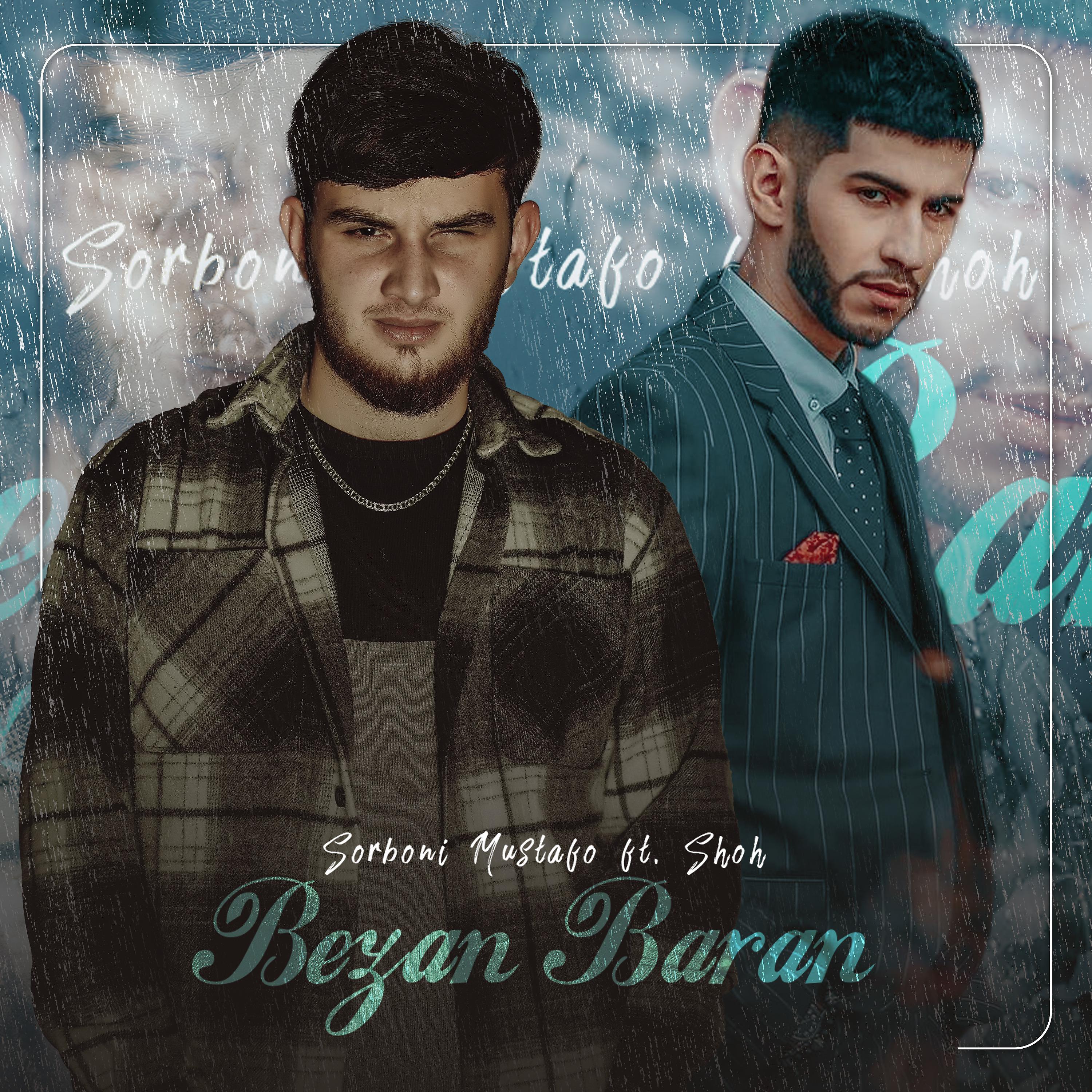 Постер альбома Bezan Baran