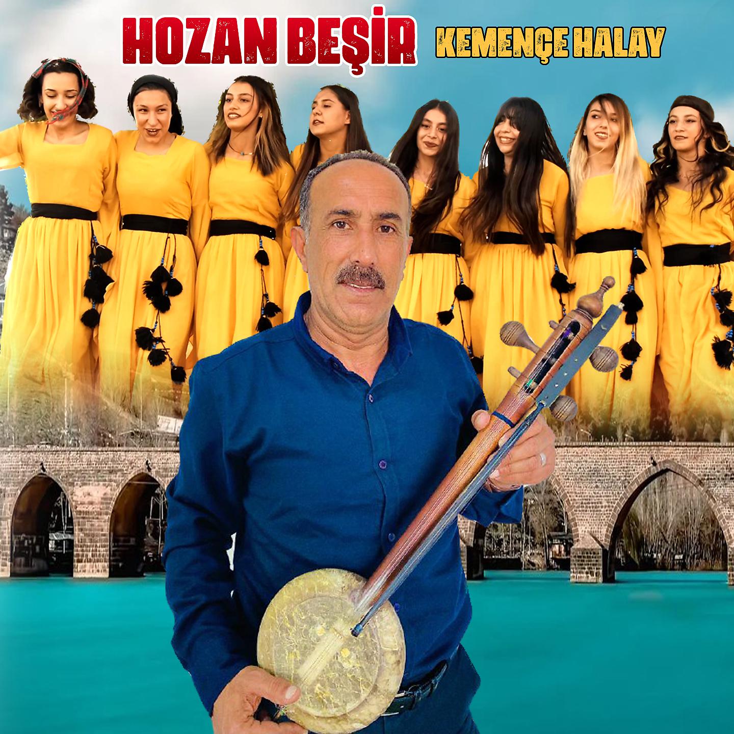 Постер альбома Hareketli Halay