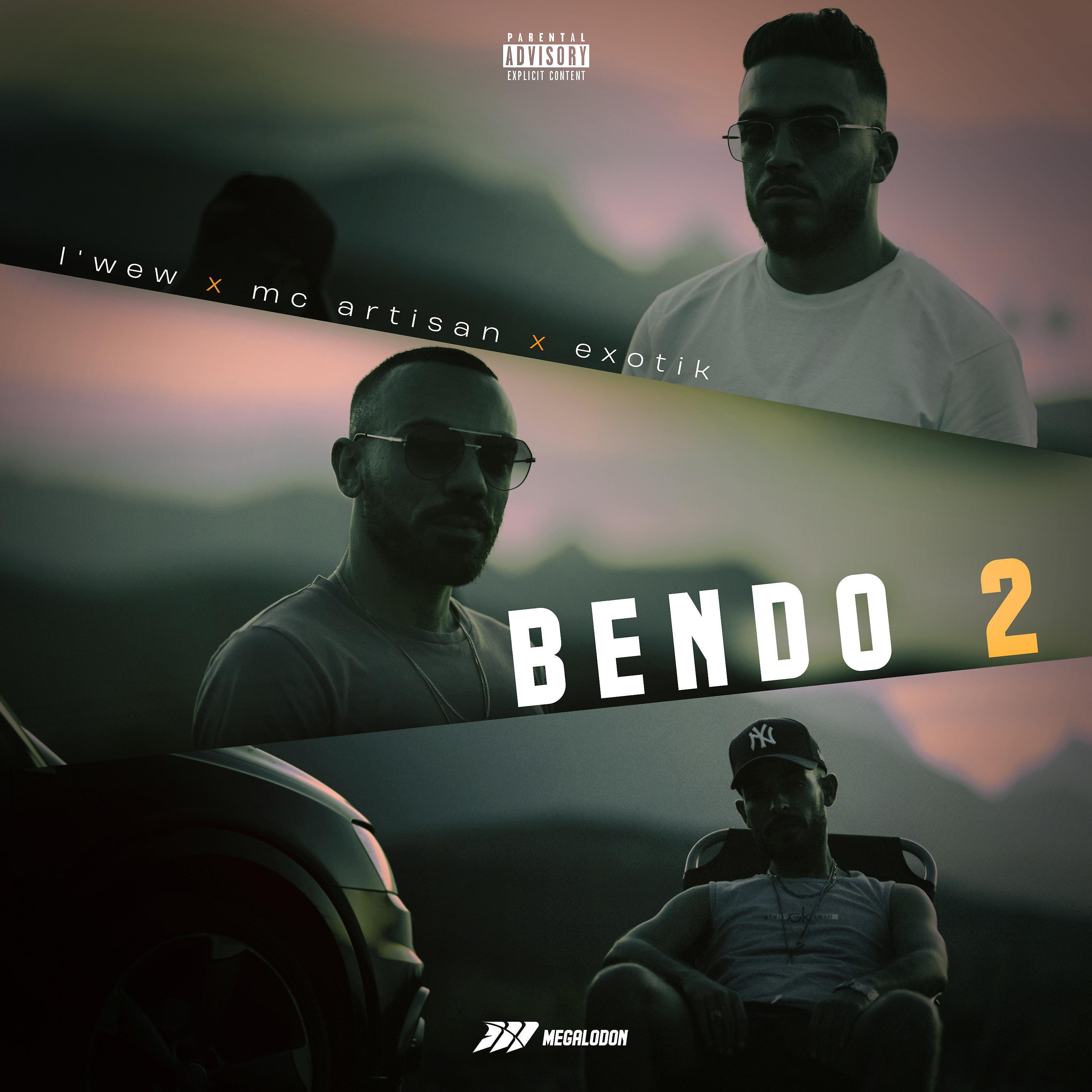 Постер альбома Bendo 2.0