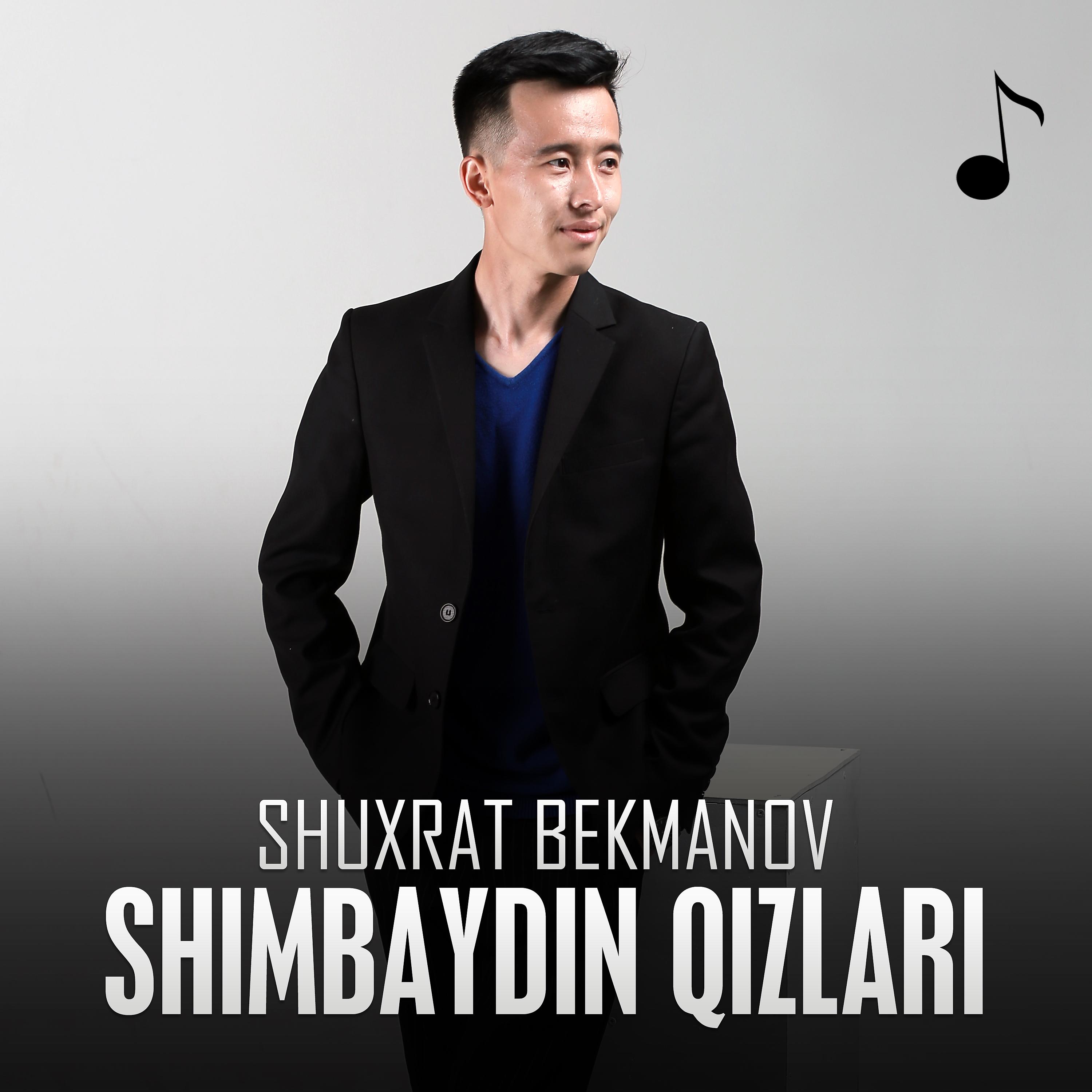 Постер альбома Shimbaydin qizlari