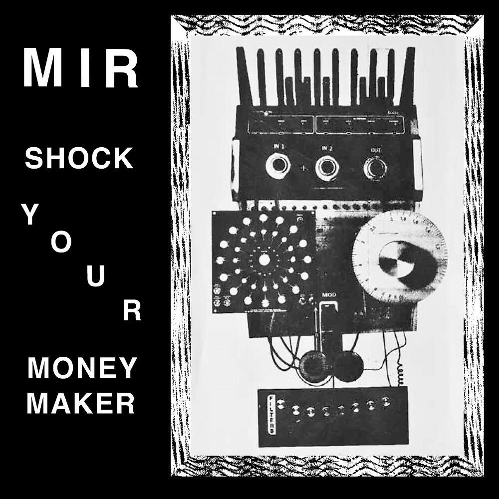 MIR - Living in Fire (Live)