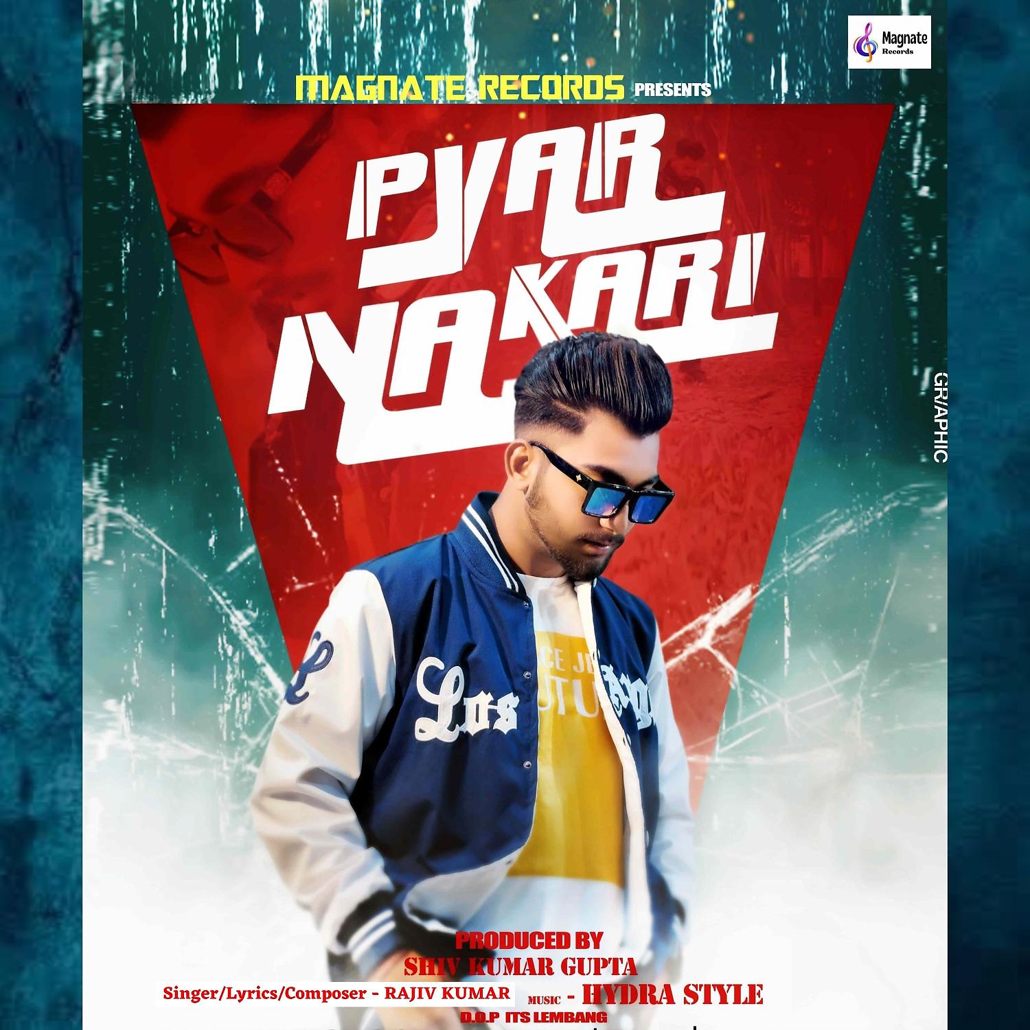 Постер альбома Pyar Na Kari