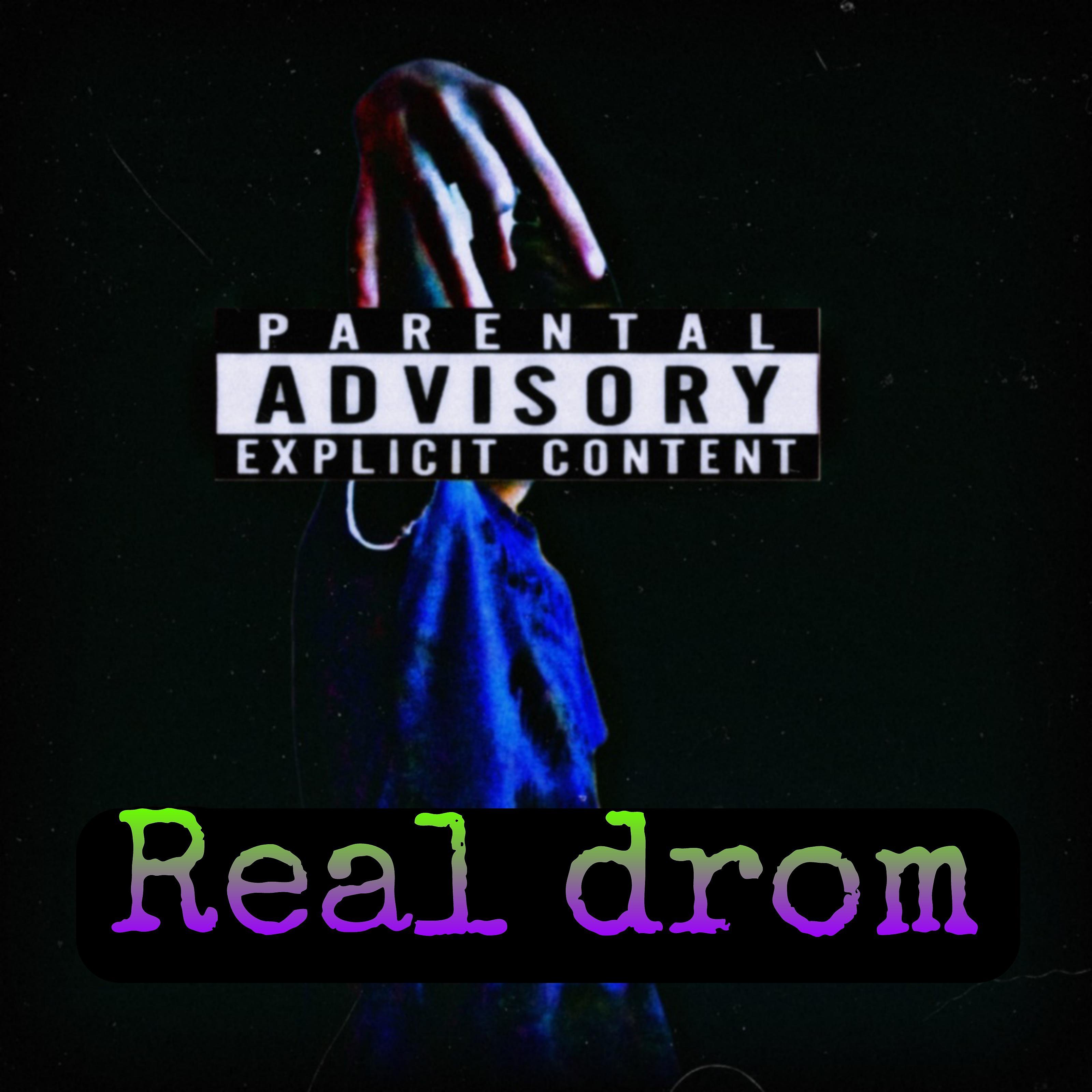 Постер альбома Real Drom