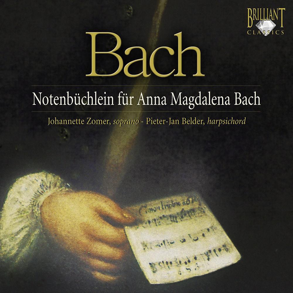 Постер альбома J.S. Bach: Notenbüchlein für Anna Magdalena Bach
