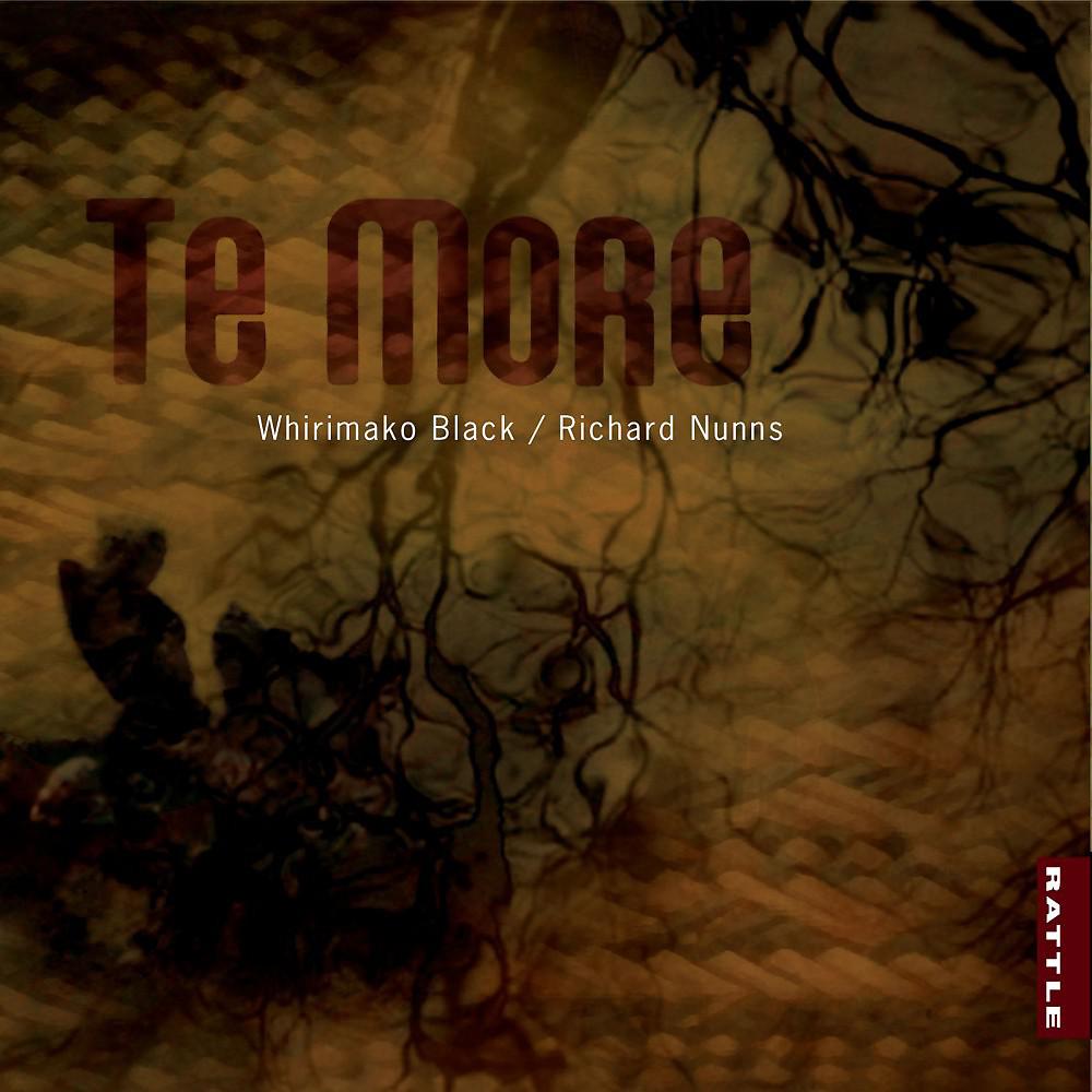 Постер альбома Te More