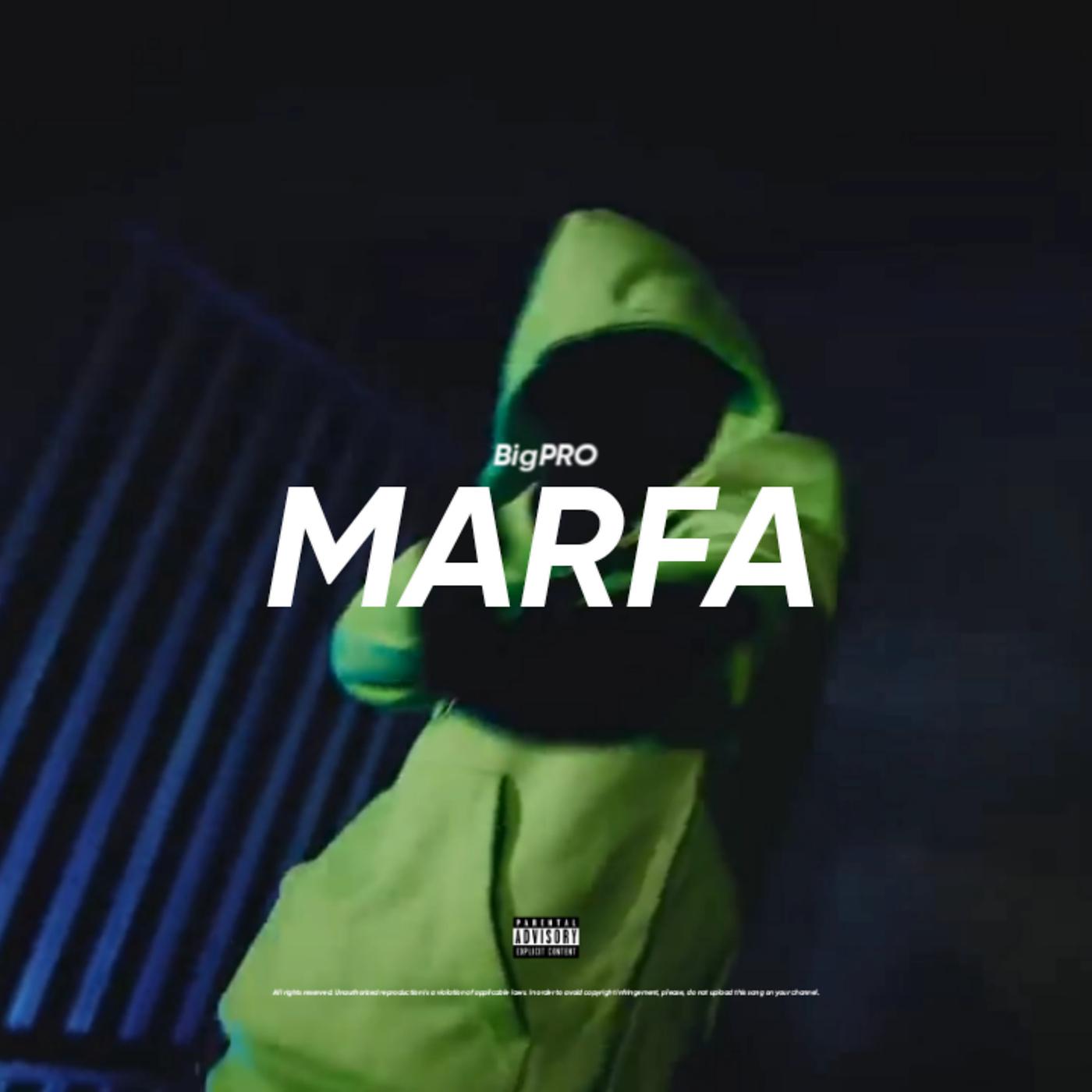 Постер альбома Marfa