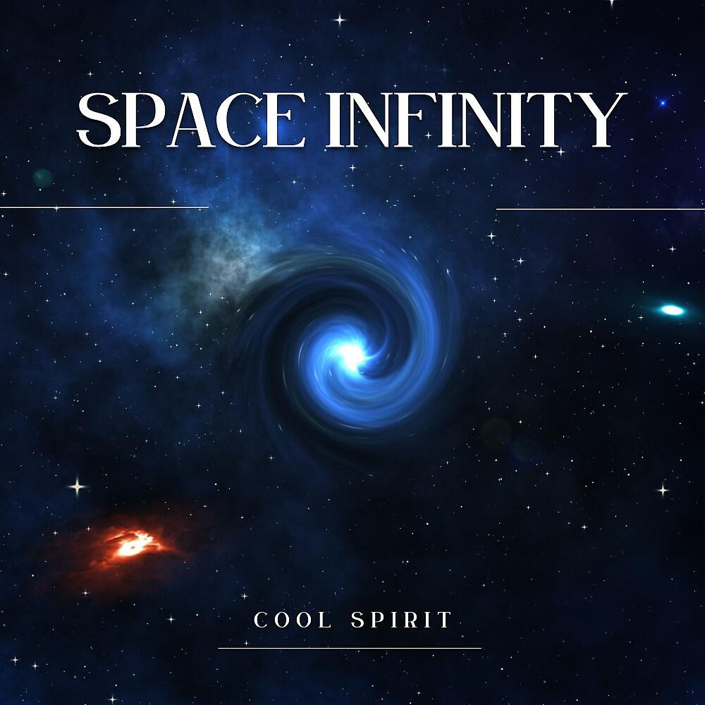 Альбом Space Infinity исполнителя Cool Spirit