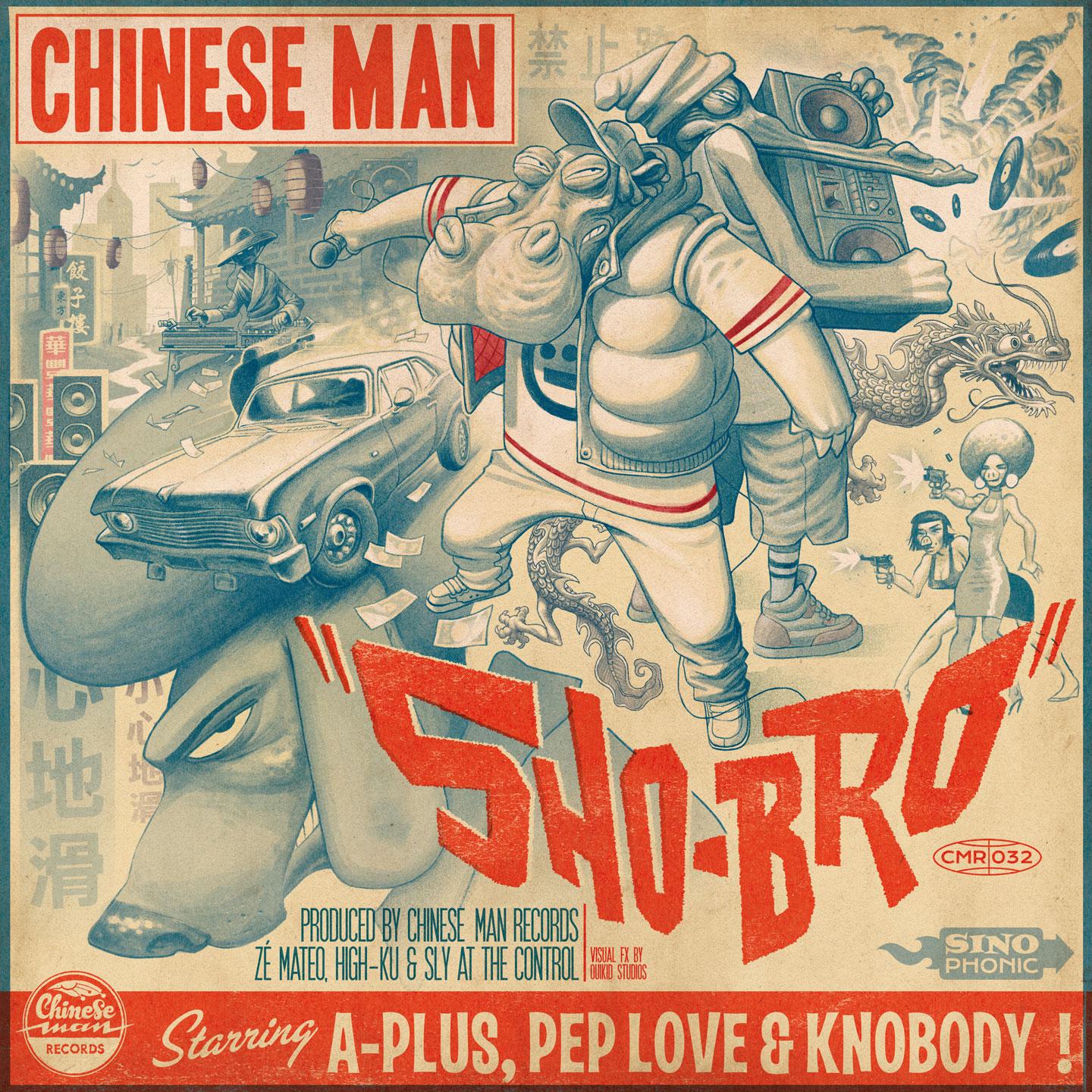 Постер альбома Sho-Bro