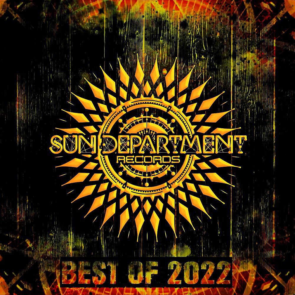 Постер альбома Sun Department Records - Best of 2022