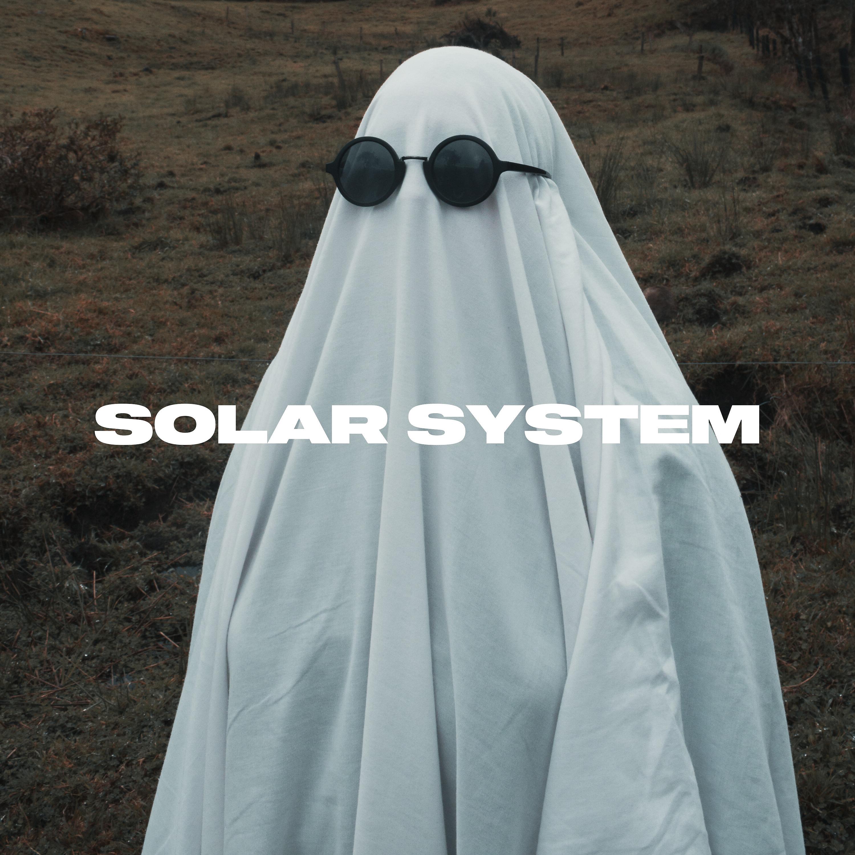 Постер альбома SOLAR SYSTEM