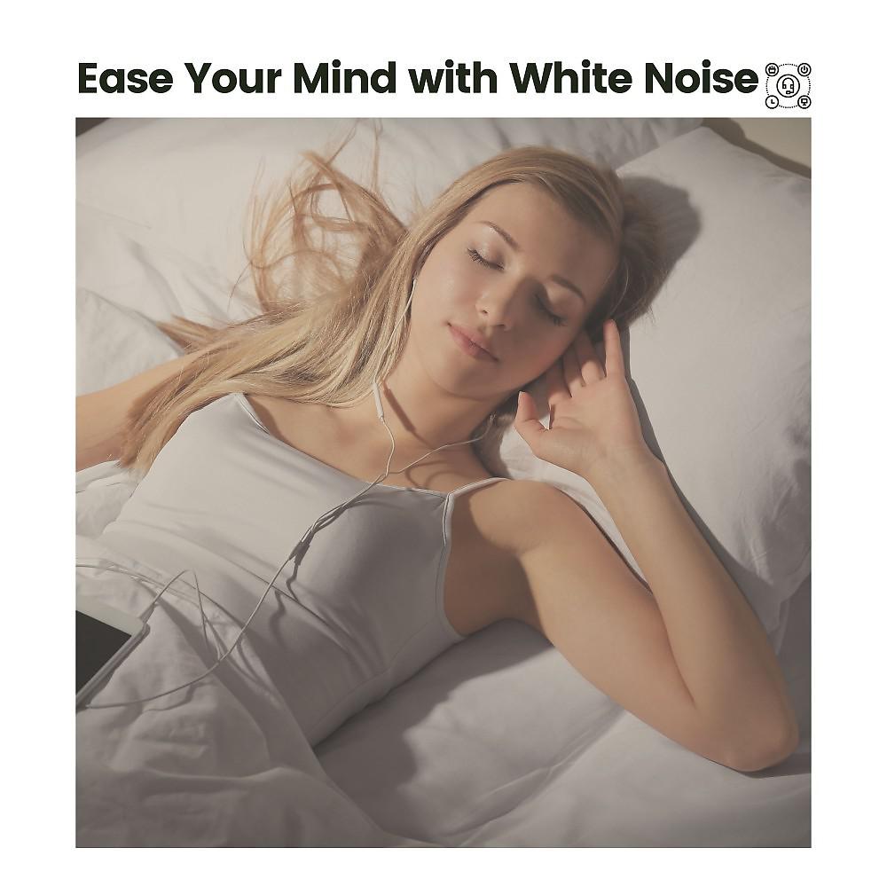 Постер альбома Ease Your Mind with White Noise