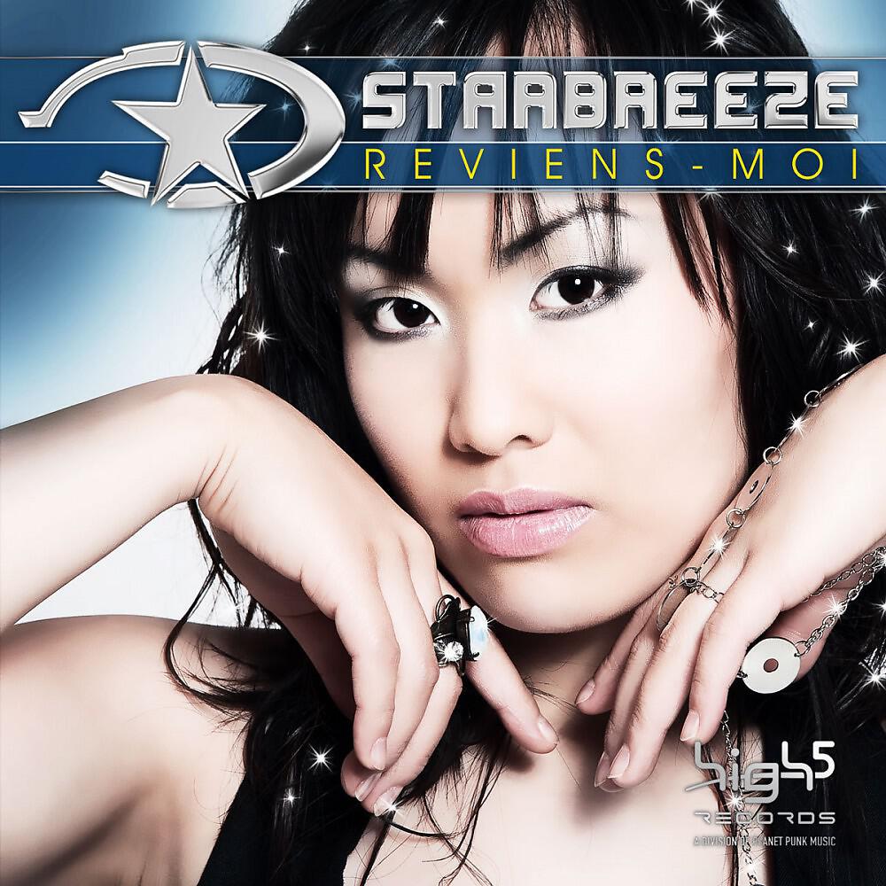 Starbreeze - Reviens - Moi (Miradey Remix Edit)