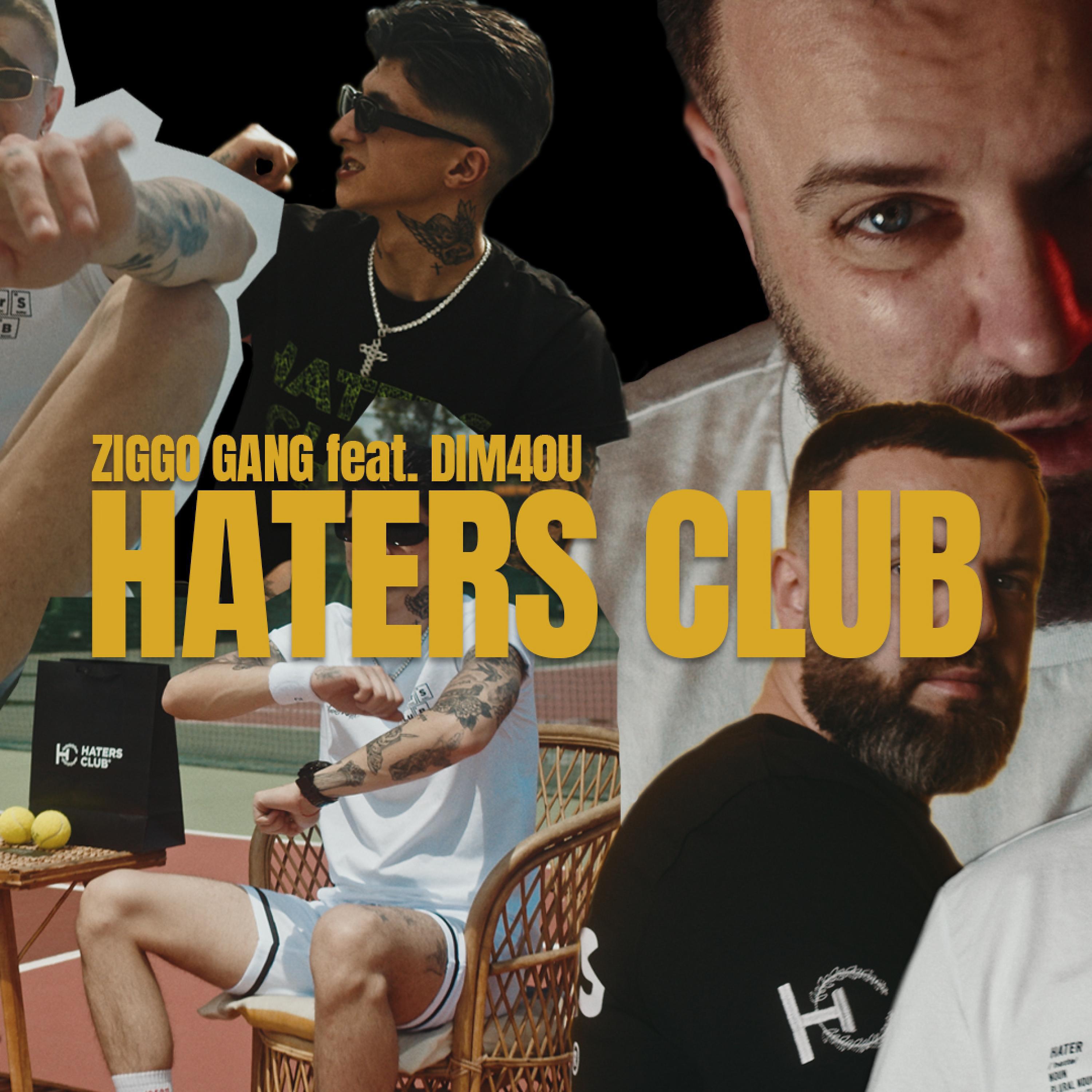 Постер альбома Haters Club