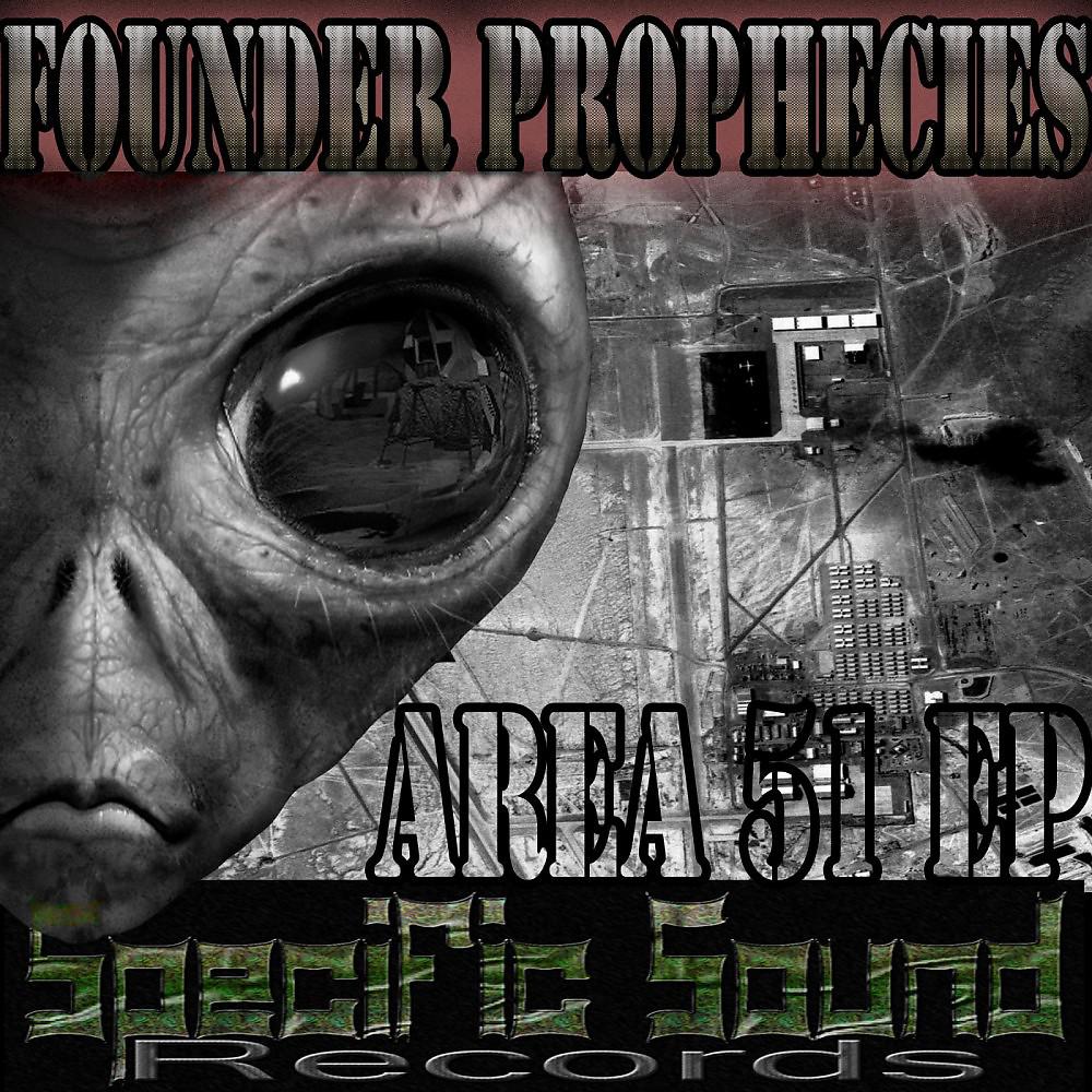Постер альбома Area 51 EP